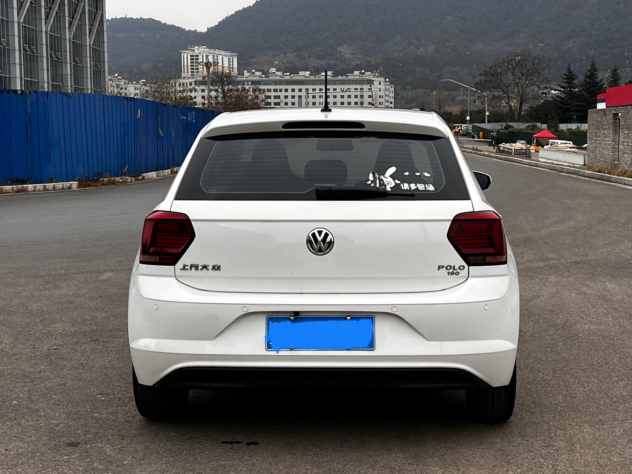 Volkswagen Polo 2020 #8 Volkswagen Polo 2020 car image #8