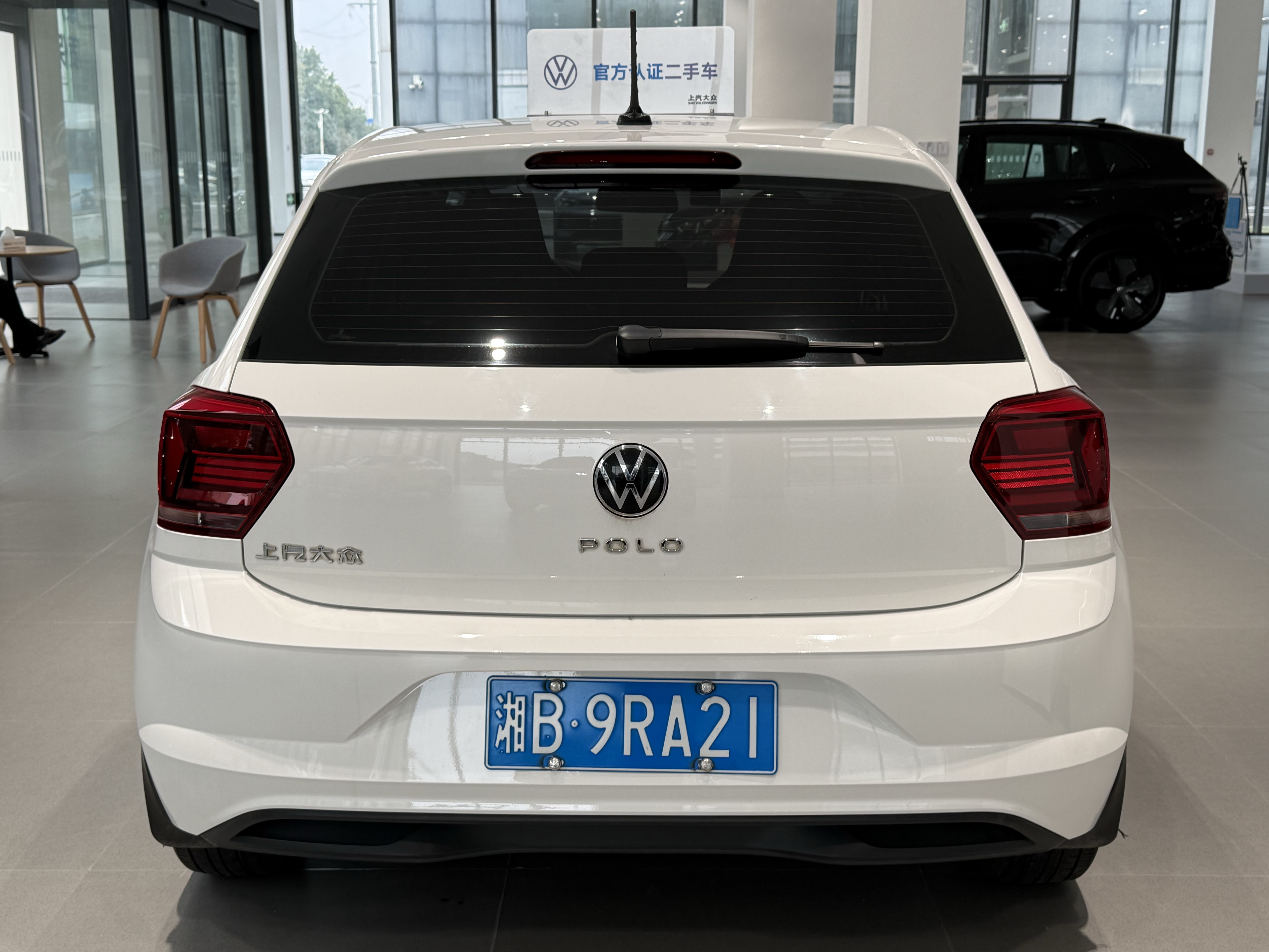 Volkswagen Polo 2021 immagine di auto #8