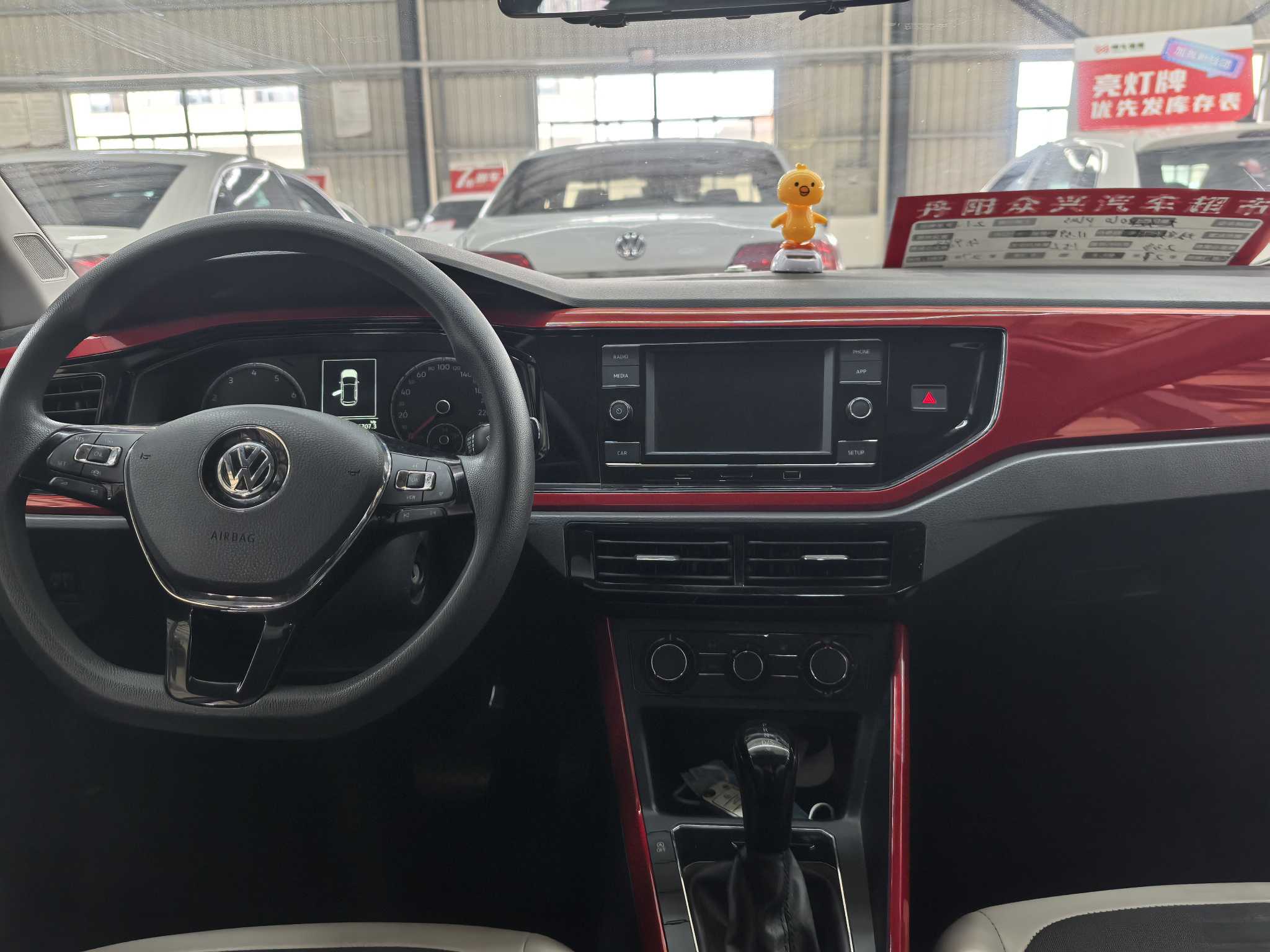 Polo 2021 car image #8