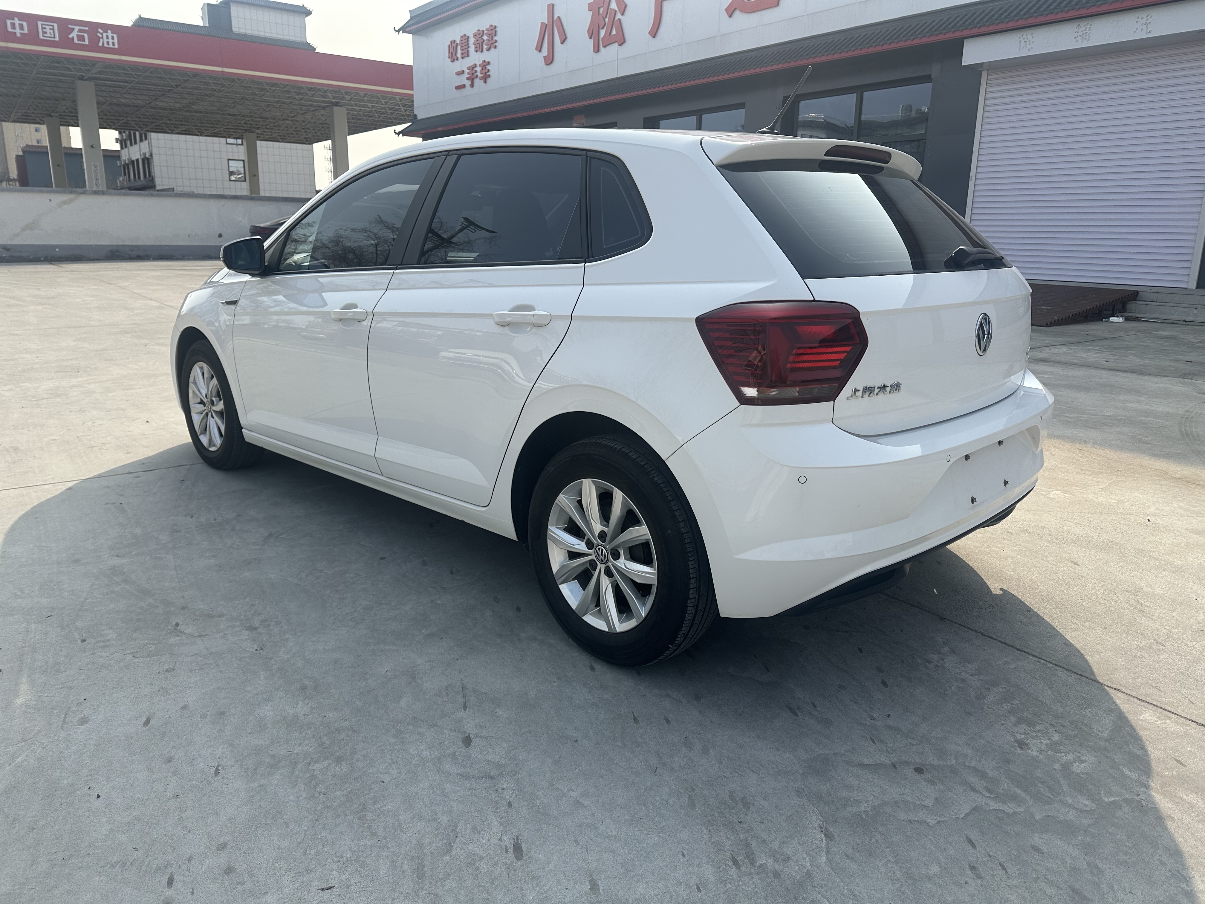 Volkswagen Polo 2021 immagine di auto #8