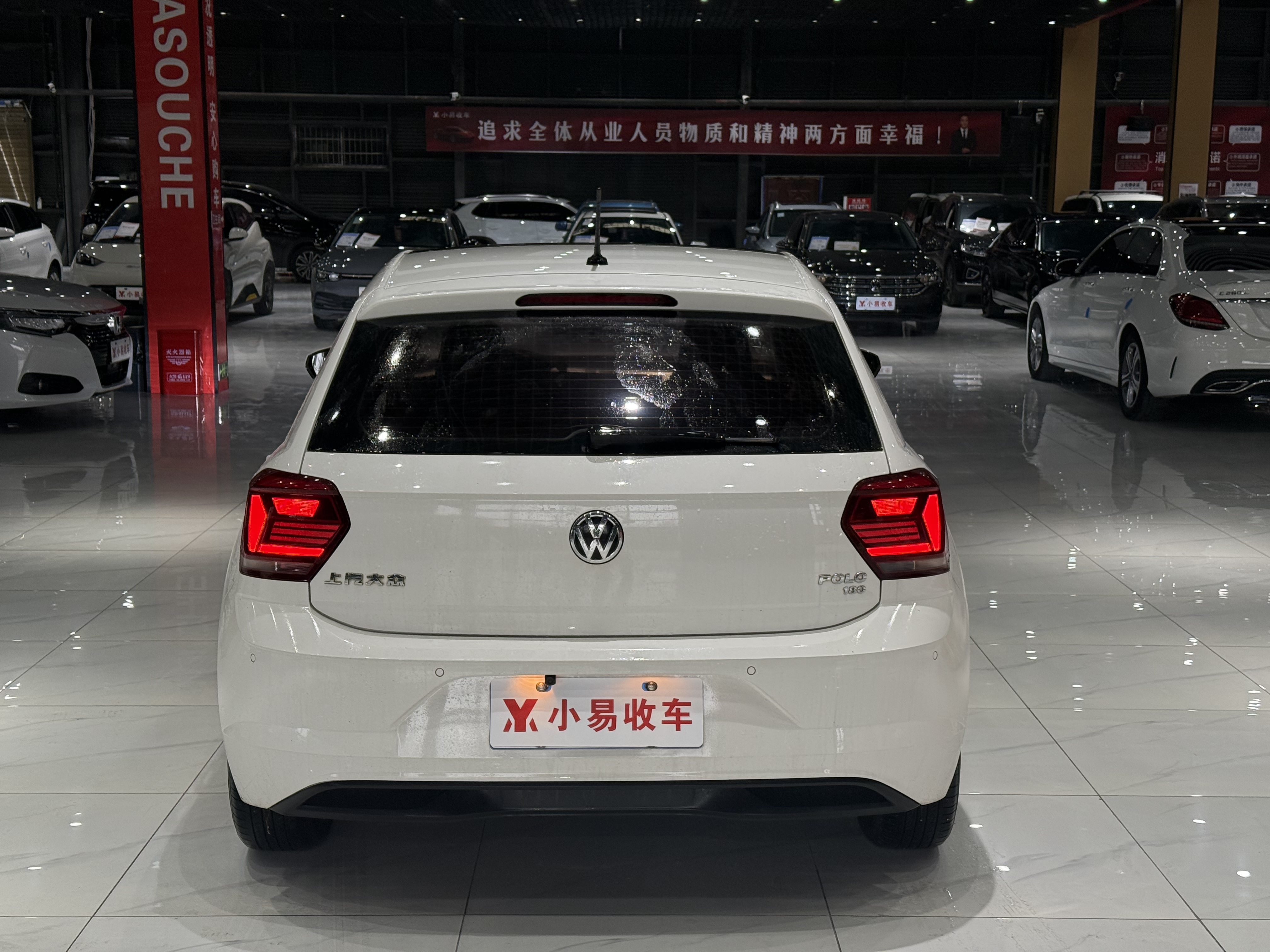 Polo 2020 #8 Polo 2020 car image #8