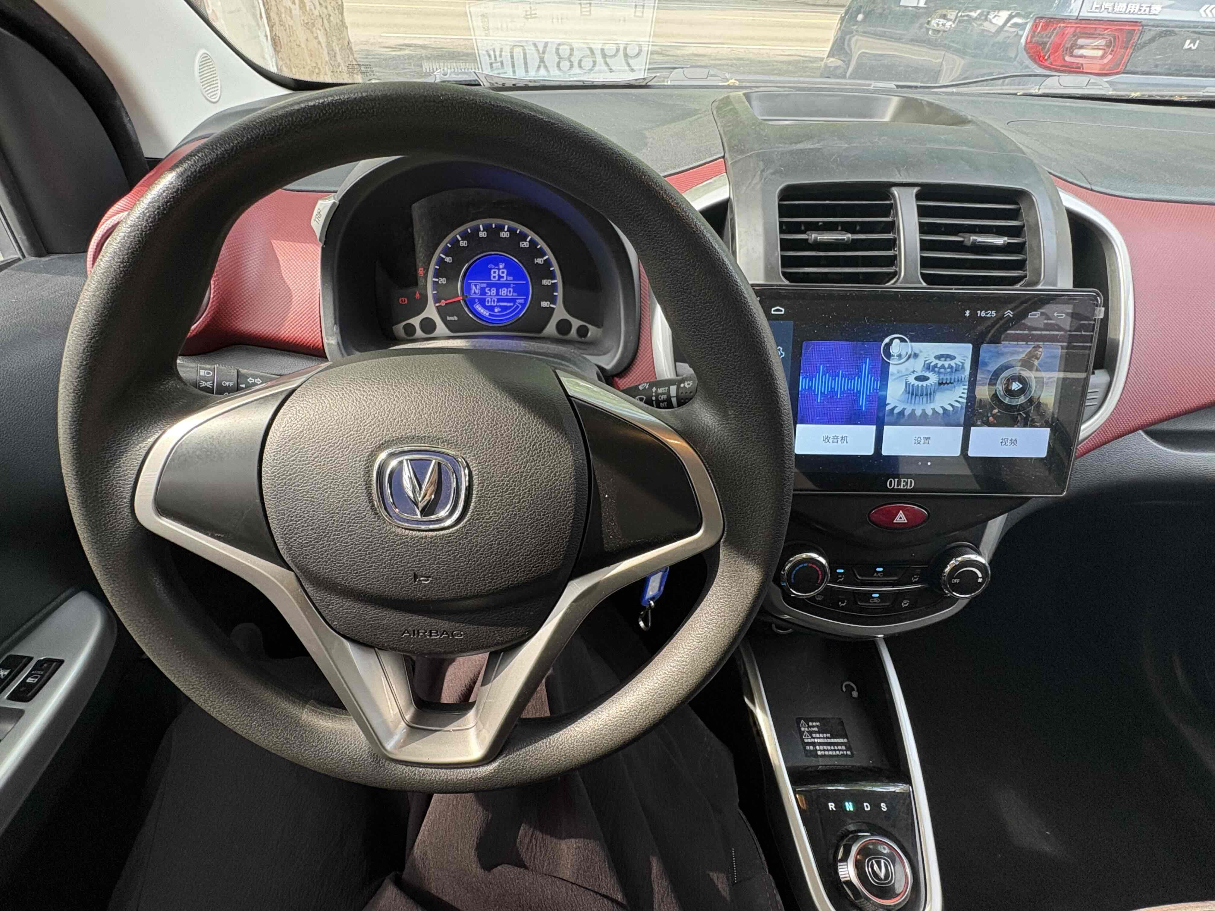 Changan BenBen EV 2019 #8 Changan BenBen EV 2019 car image #8