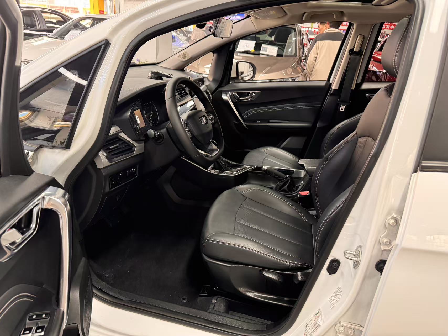 2020 #8 2020 car image #8