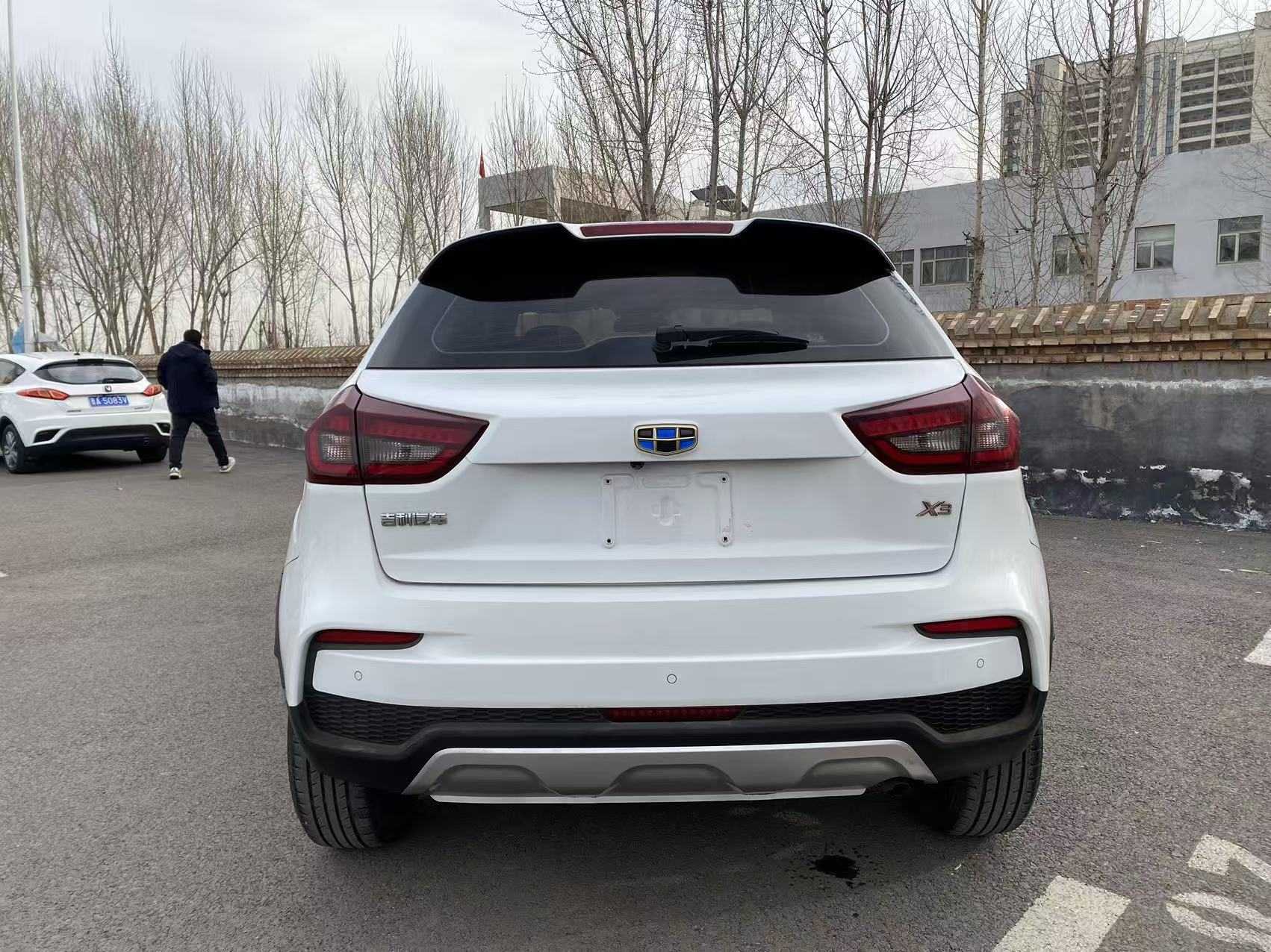2021 #8 2021 car image #8