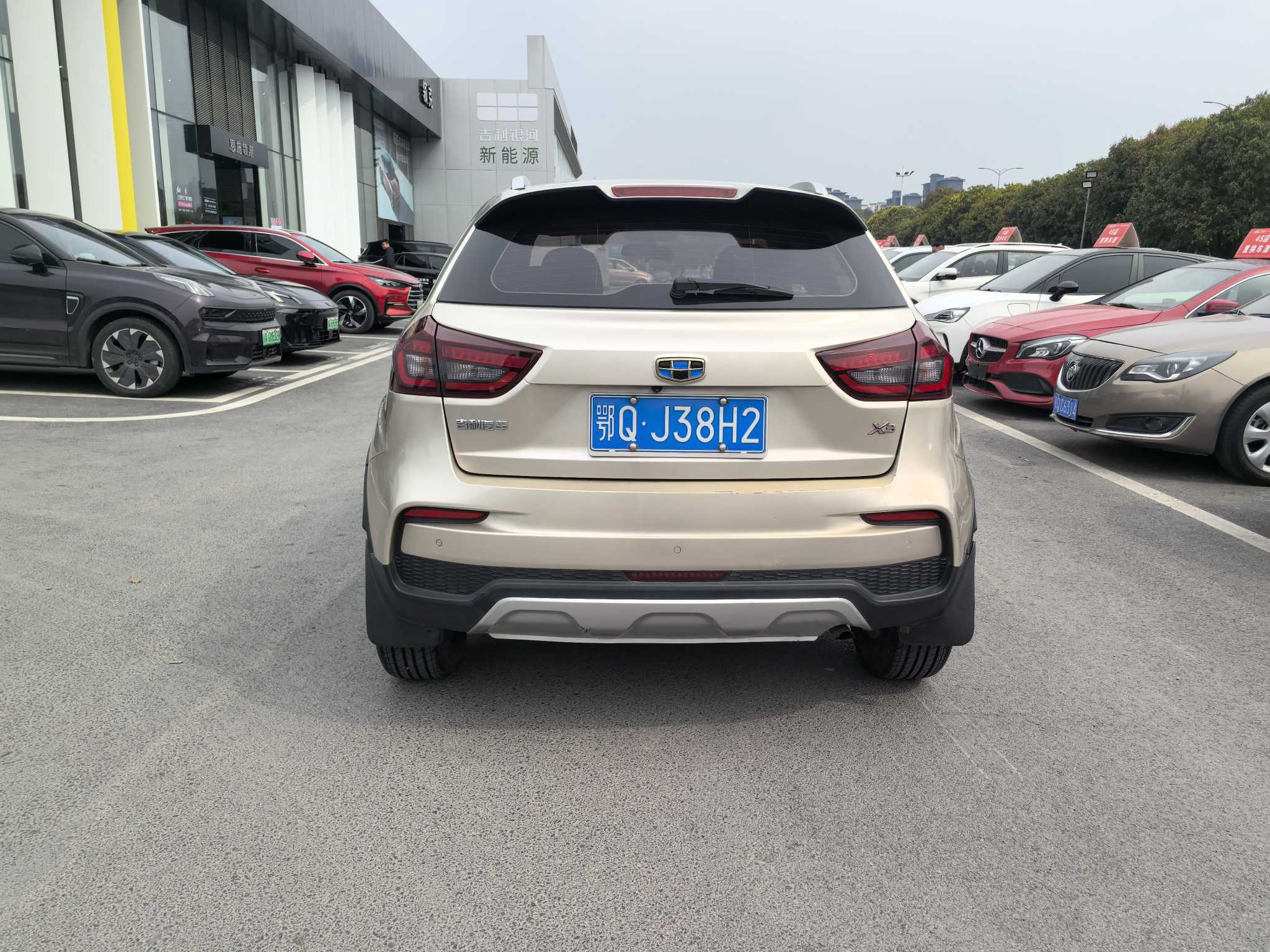 2020 #8 2020 immagine di auto #8