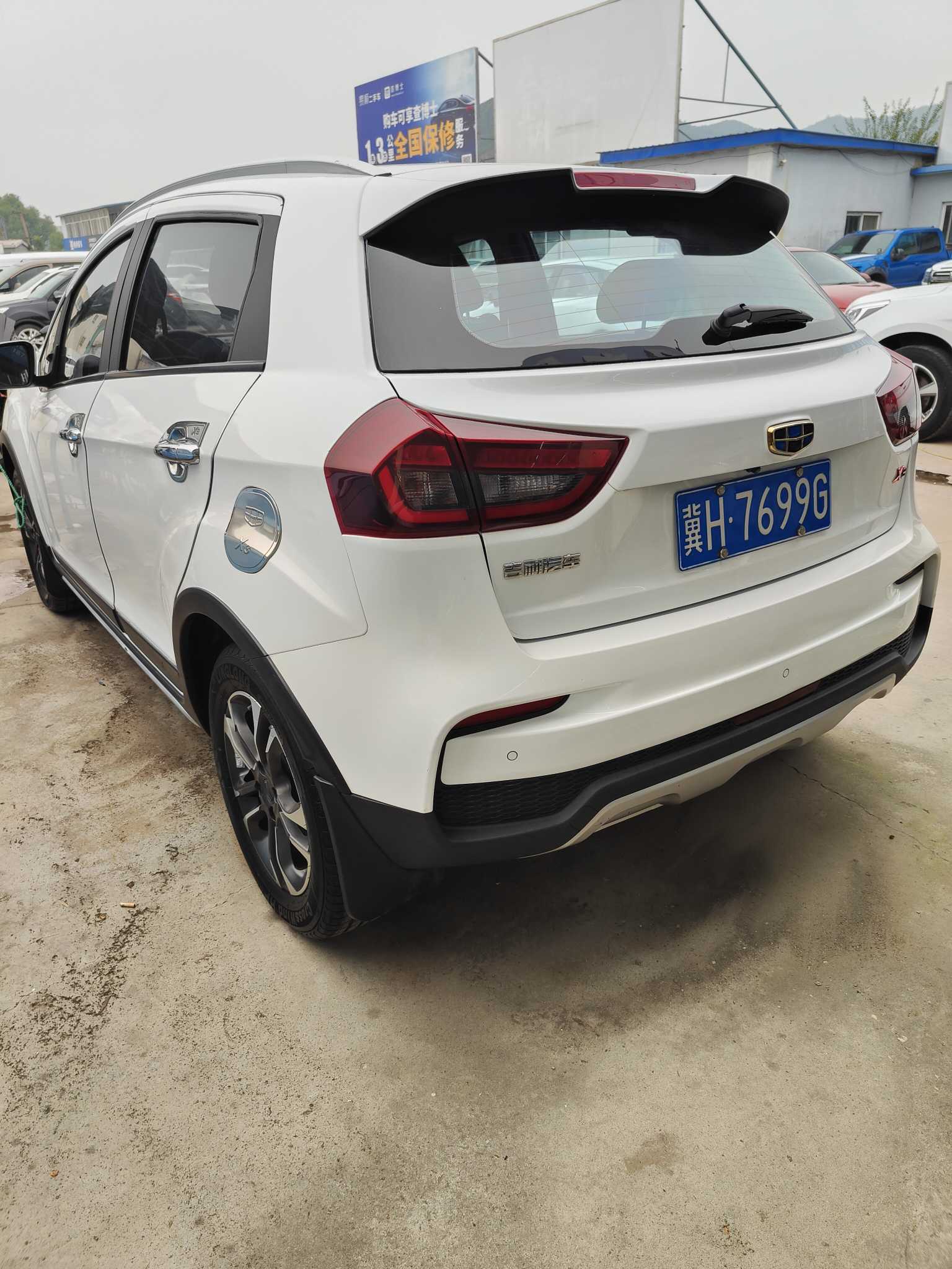 2020 #8 2020 car image #8