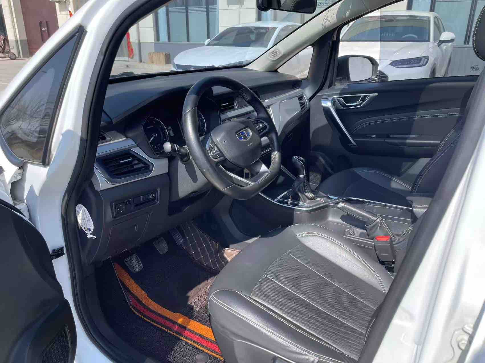 2020 #8 2020 car image #8