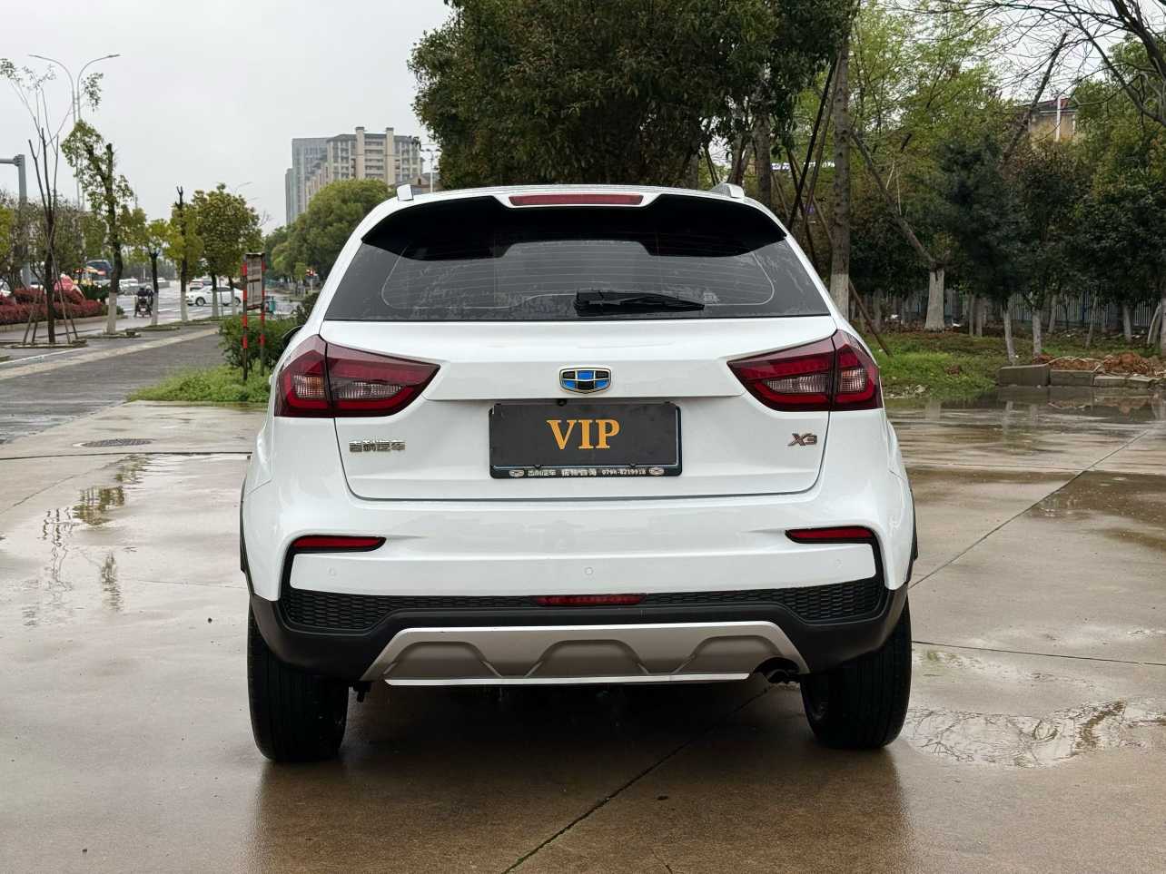 2020 #8 2020 car image #8