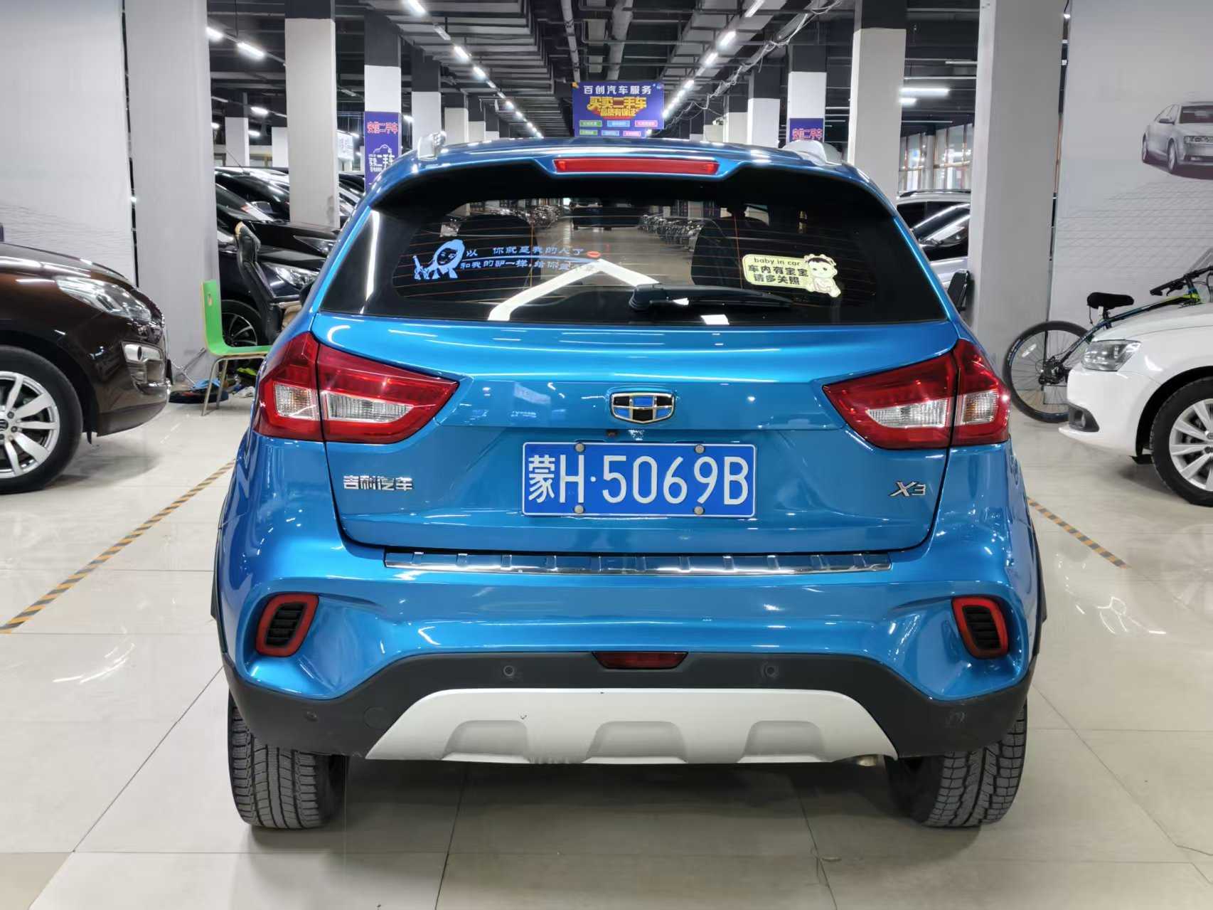 2018 car image #8