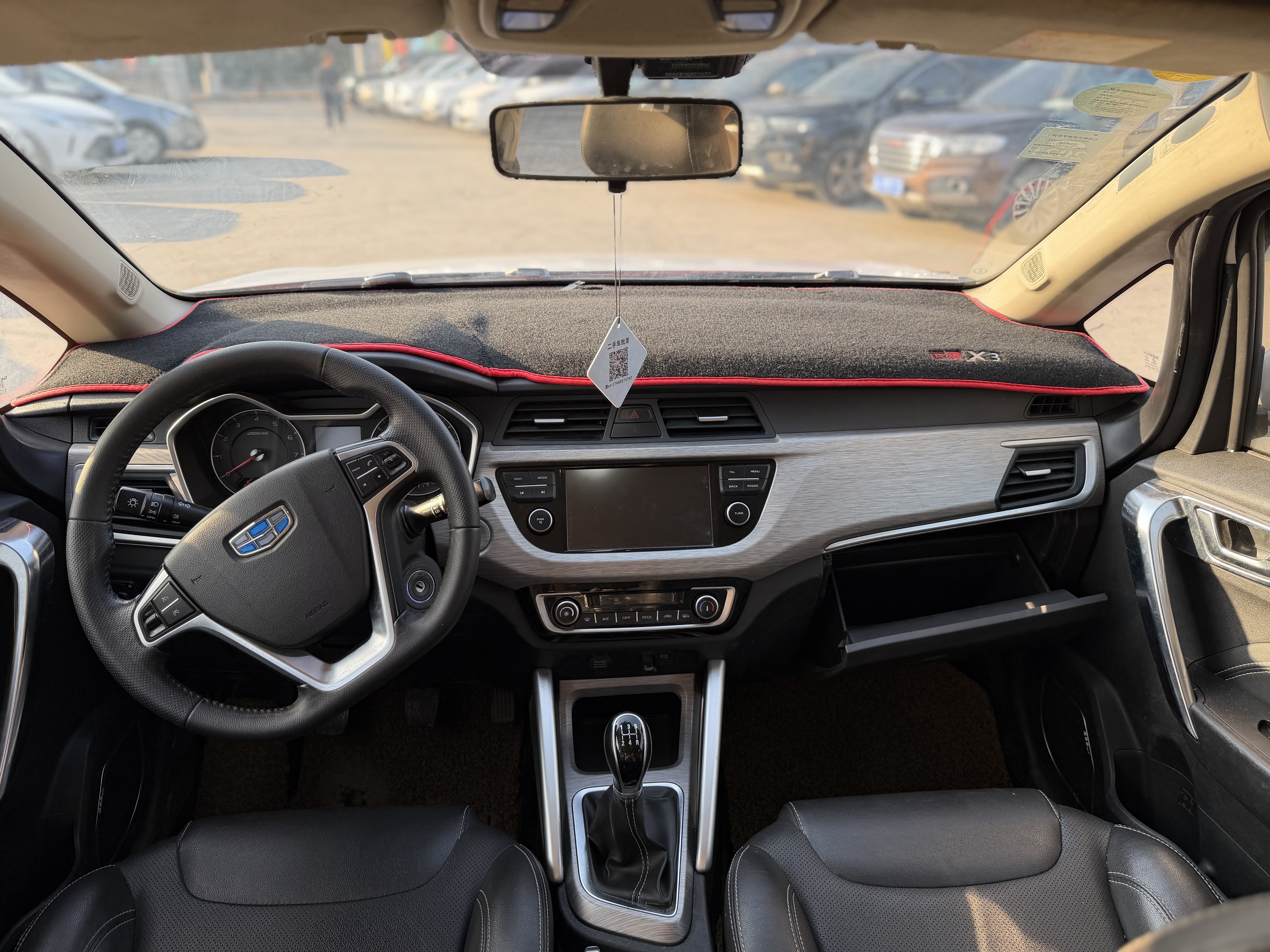 2019 #8 2019 car image #8