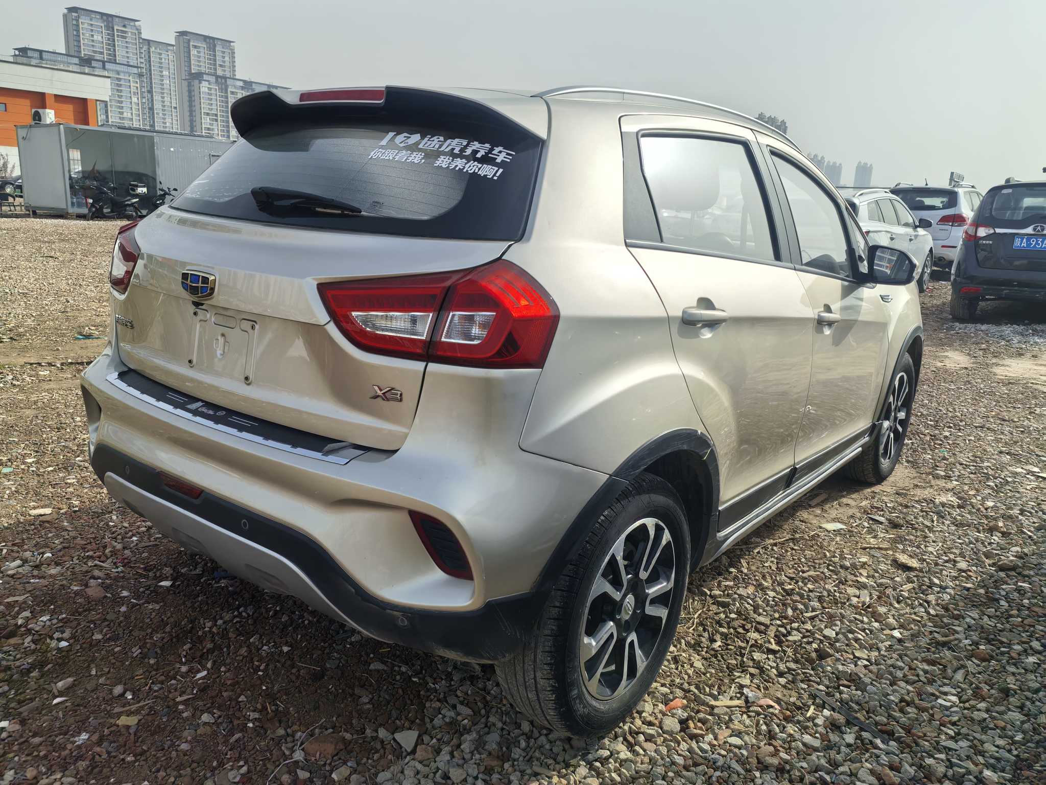 2018 #8 2018 immagine di auto #8
