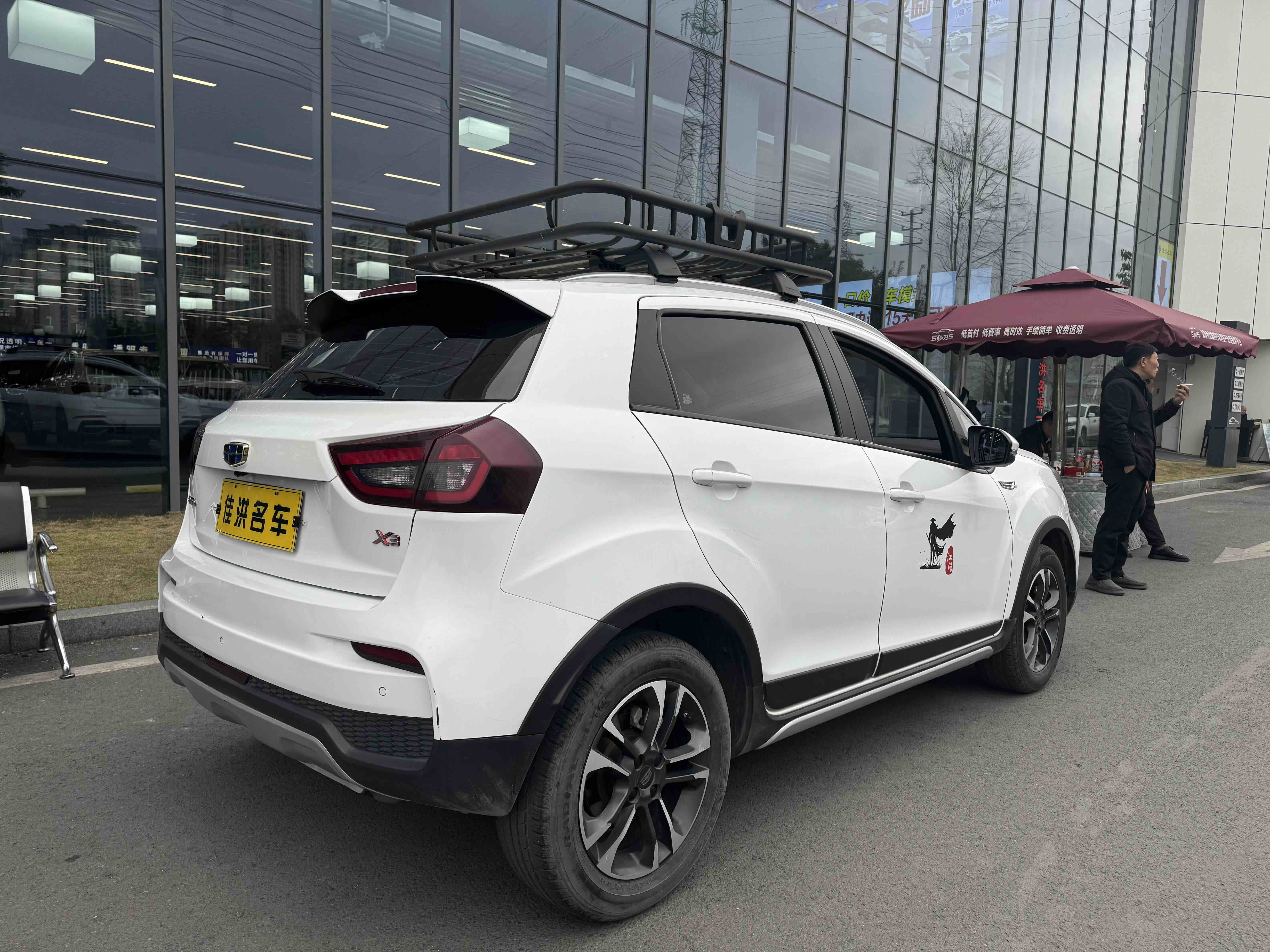 2019 #8 2019 car image #8