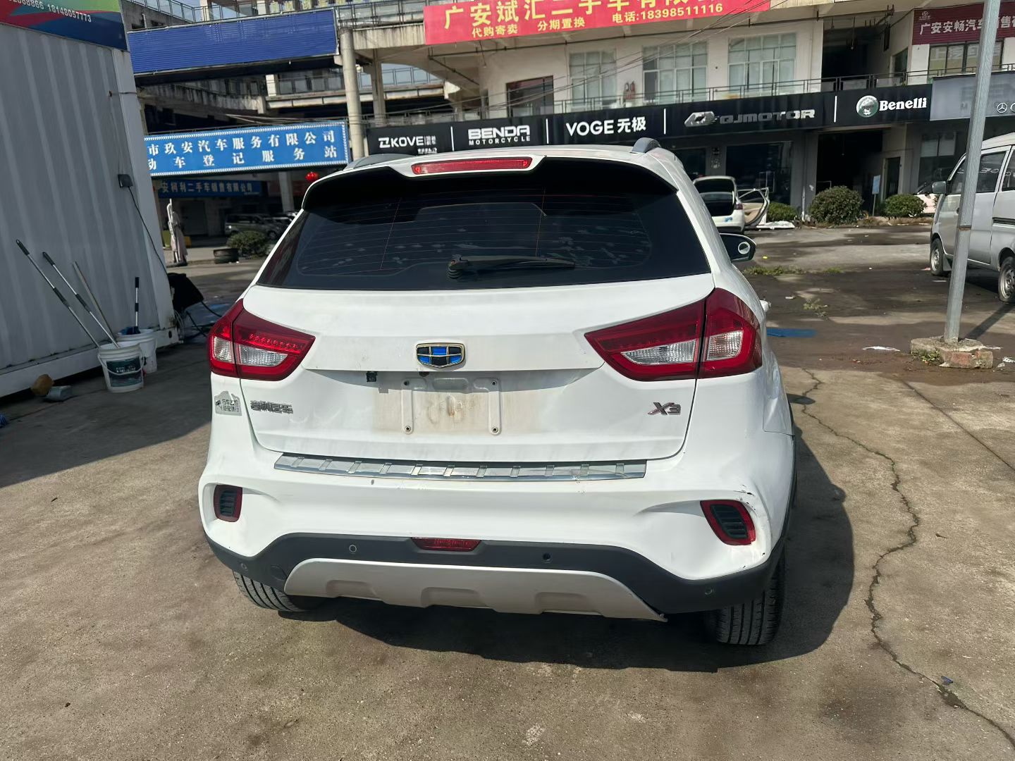 2019 #8 2019 car image #8