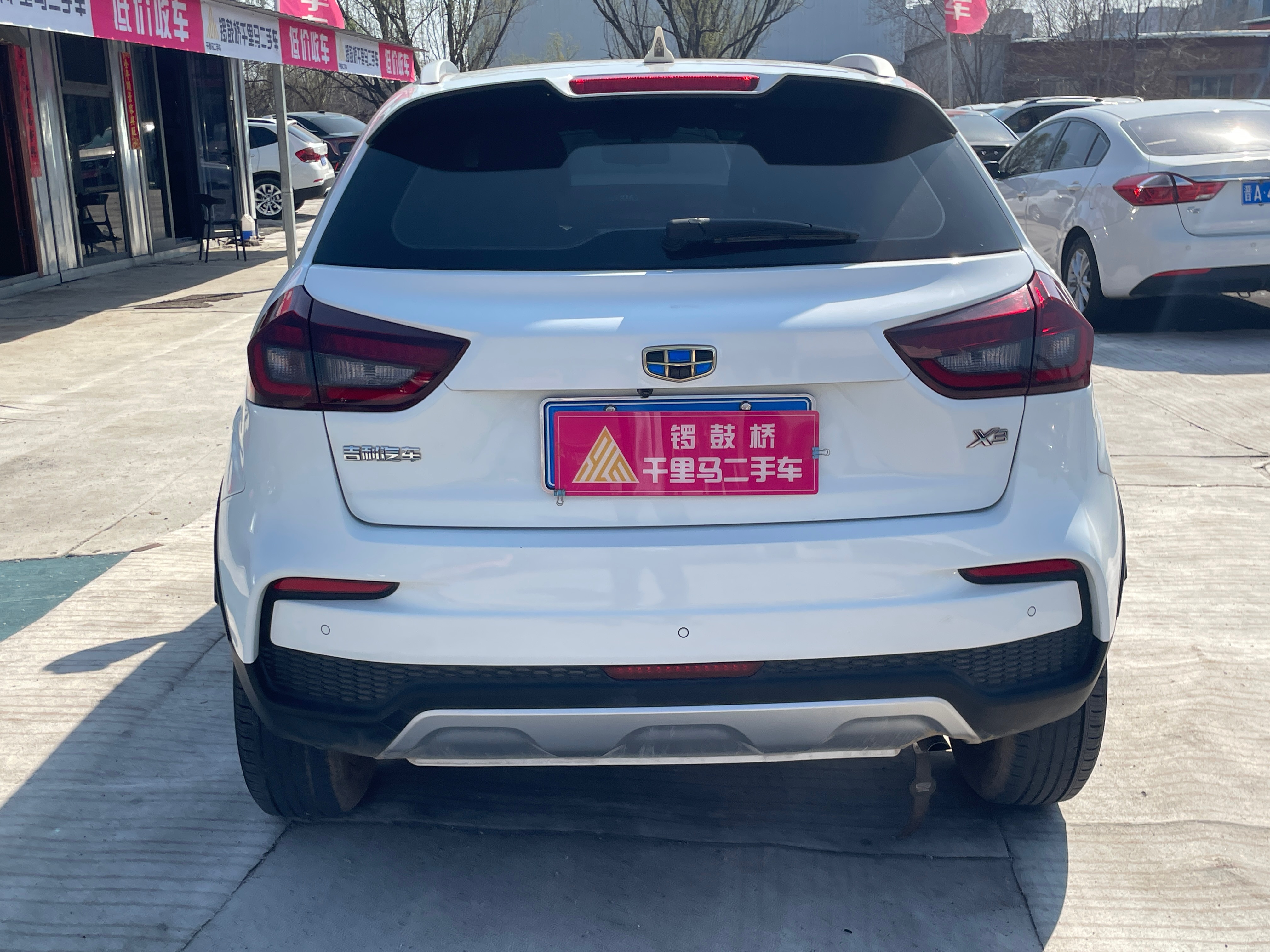 2019 immagine di auto #8