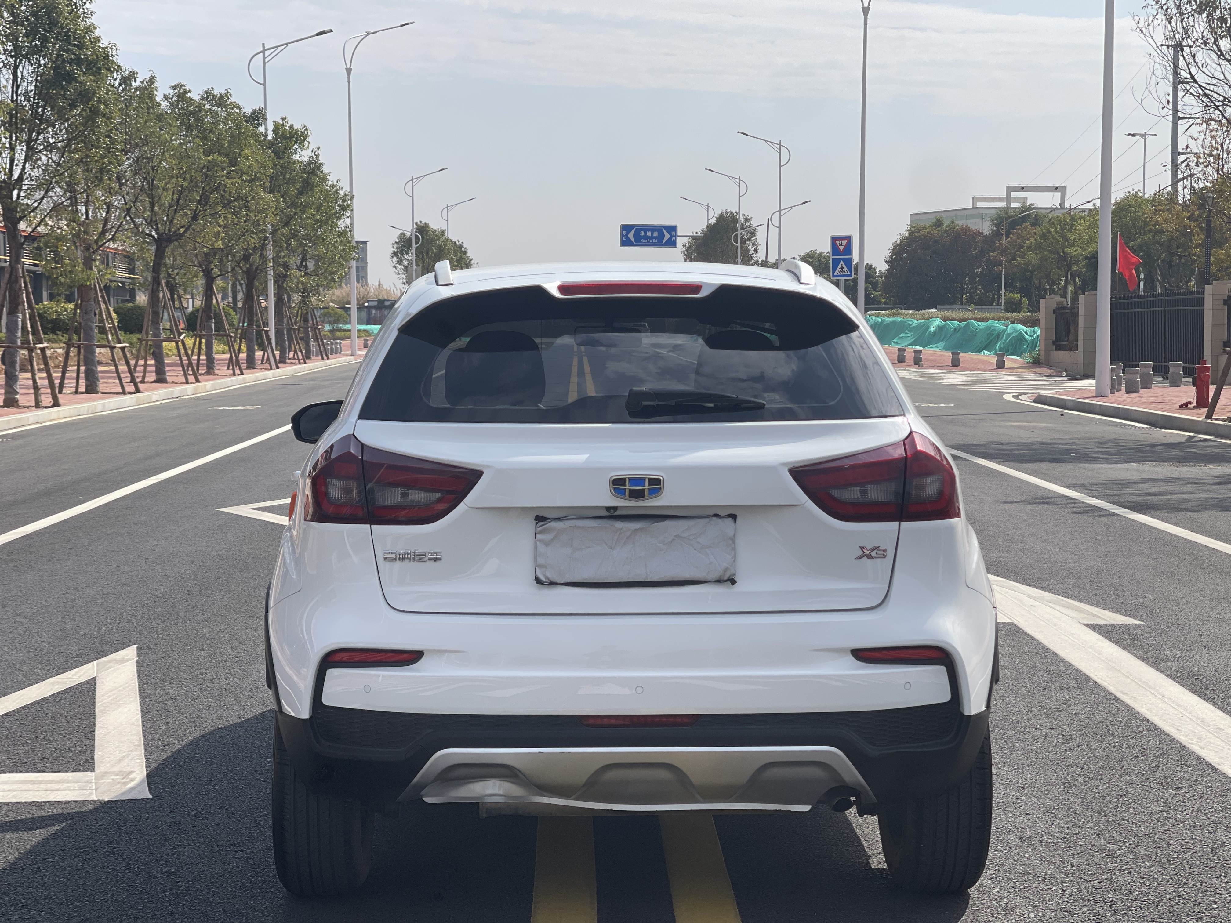 2019 #8 2019 immagine di auto #8