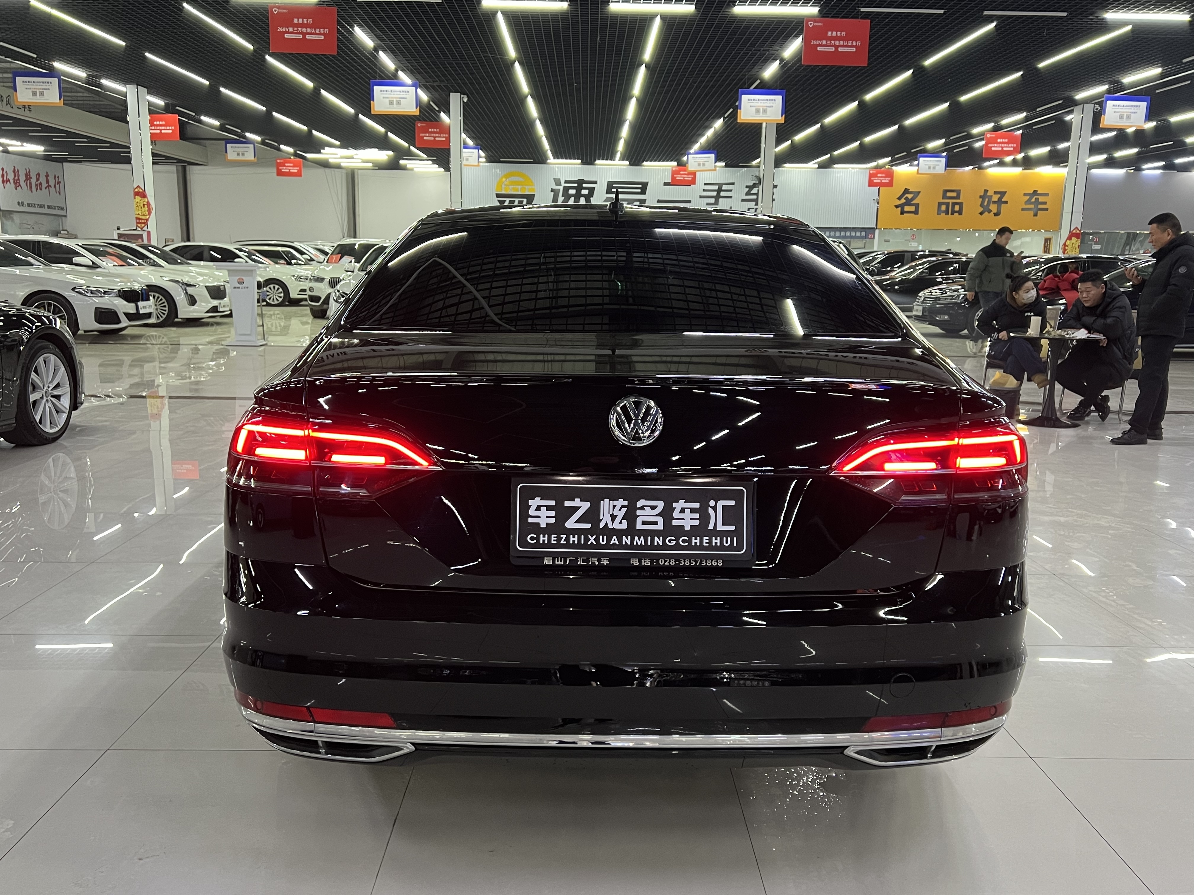 Volkswagen Phideon 2020 imagem de carro #8