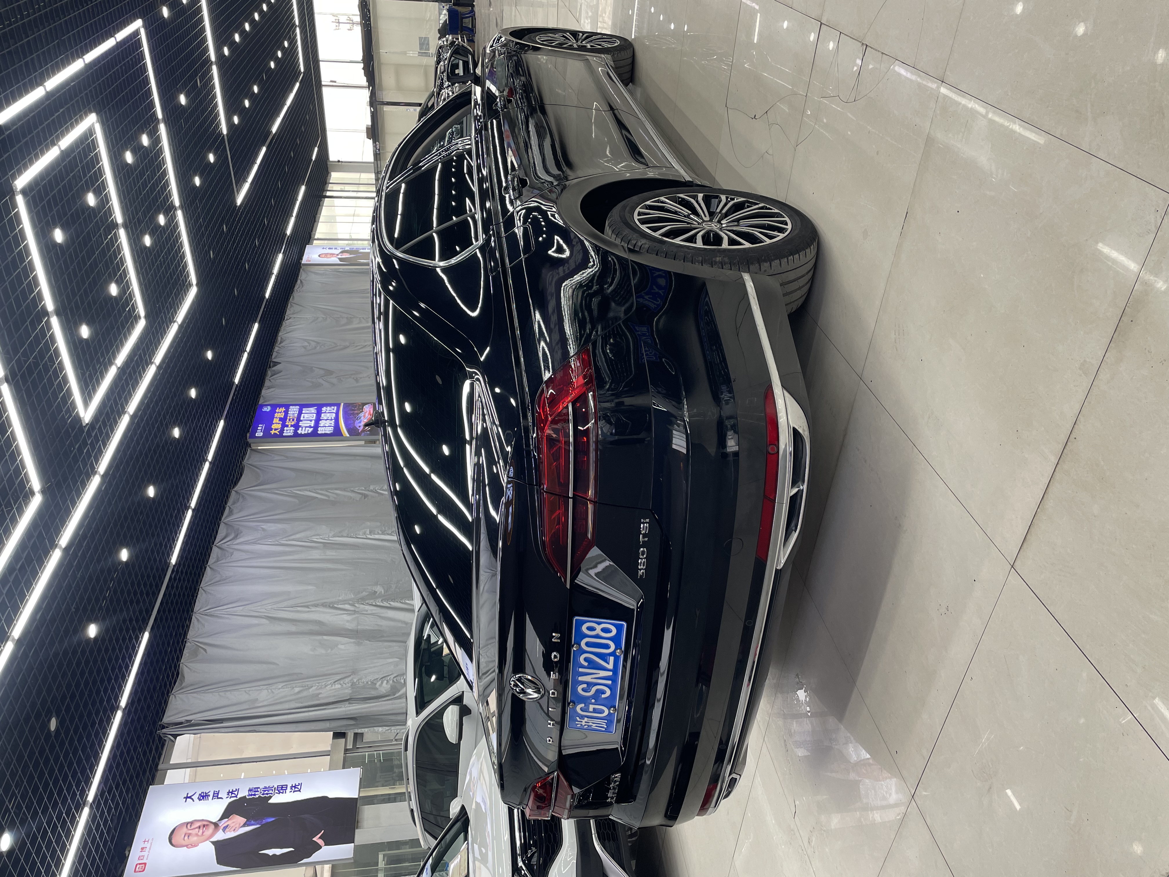 Volkswagen Phideon 2021 car image #8