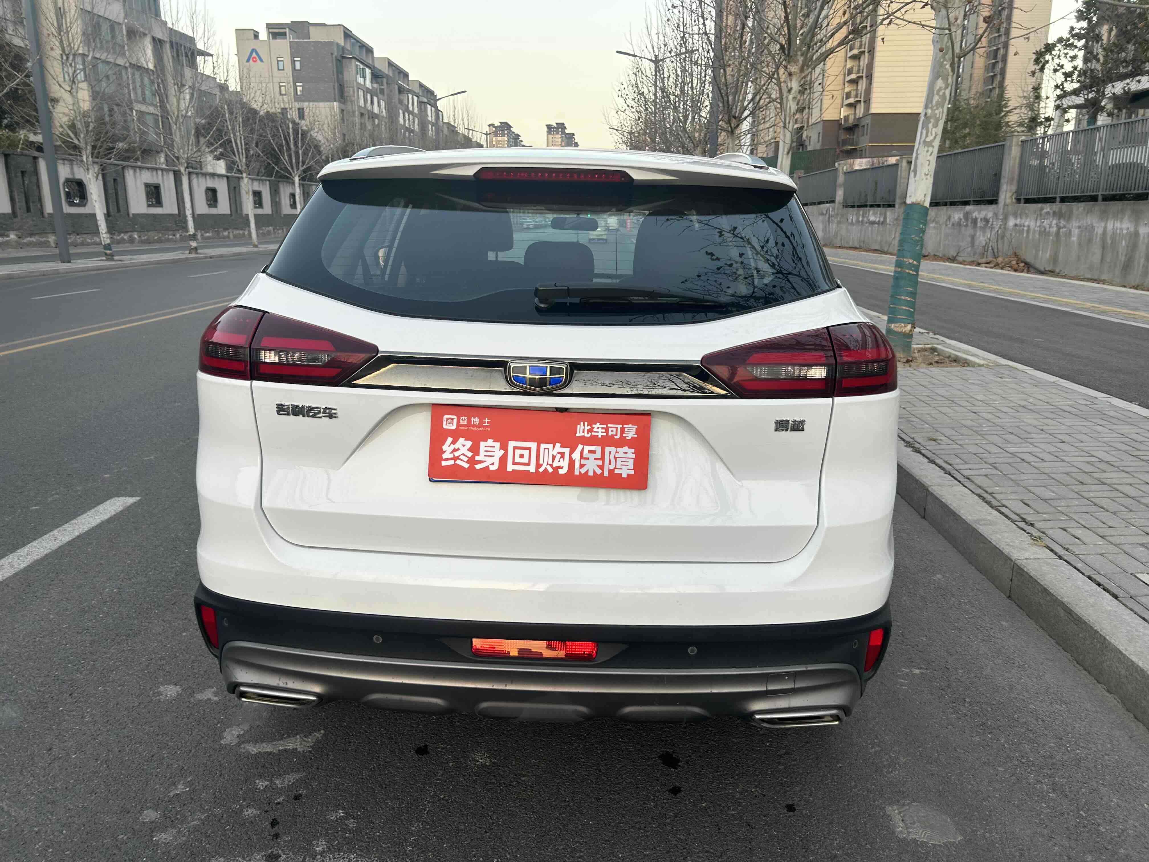 GEELY Boyue 2020 #8 GEELY Boyue 2020 immagine di auto #8