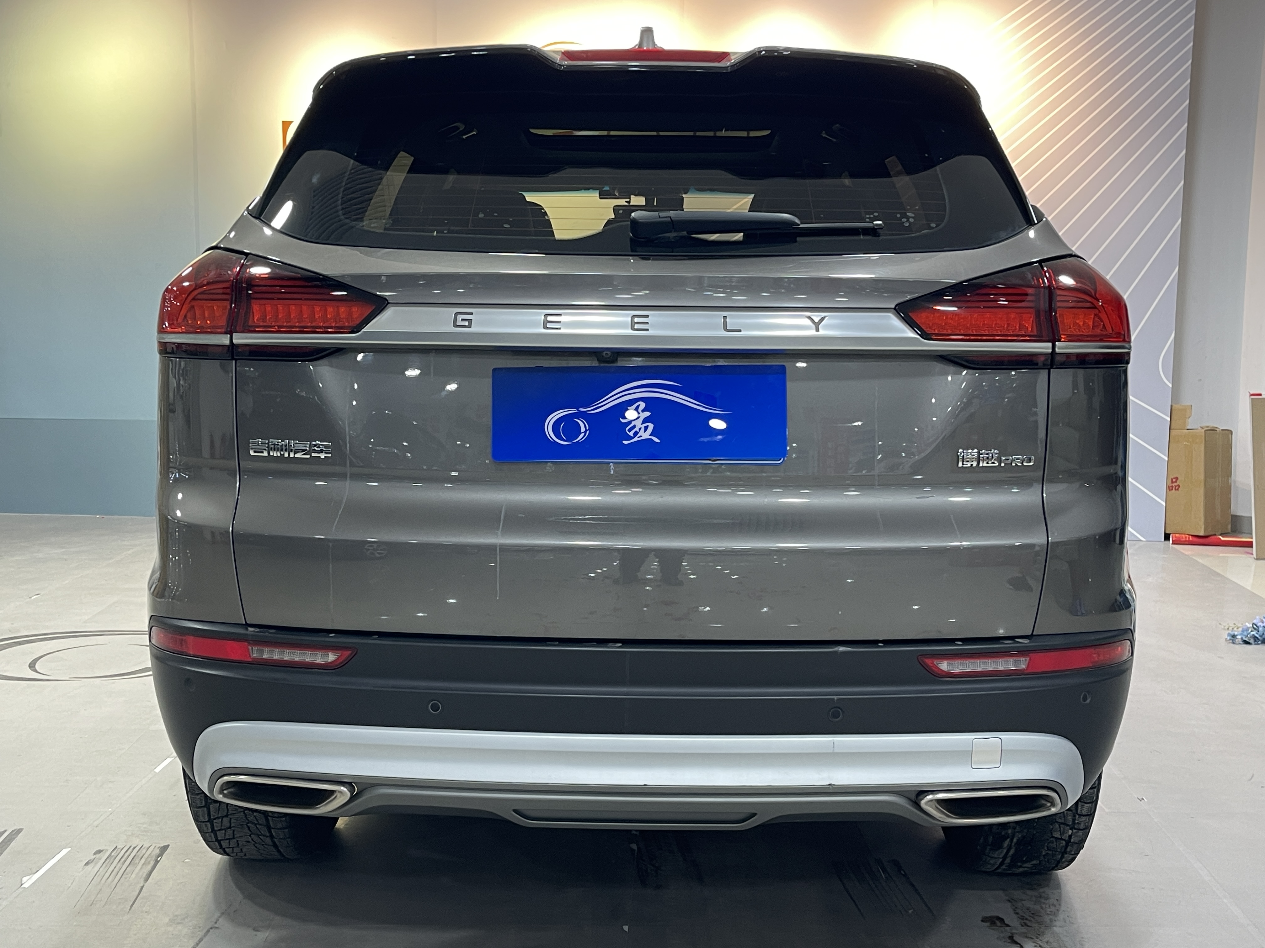 GEELY Boyue 2020 #8 GEELY Boyue 2020 car image #8