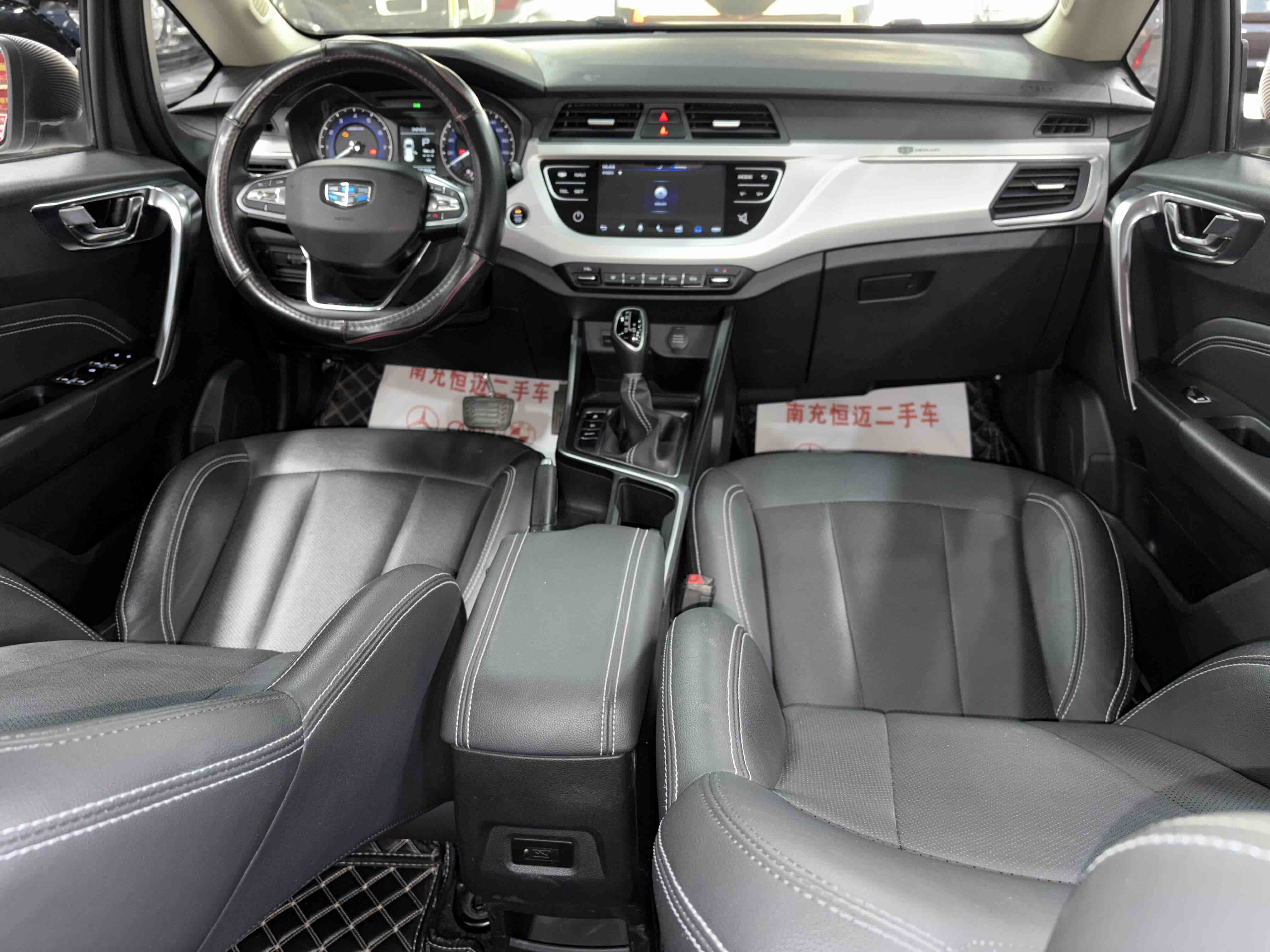 Vision X3 2020 #8 Vision X3 2020 car image #8