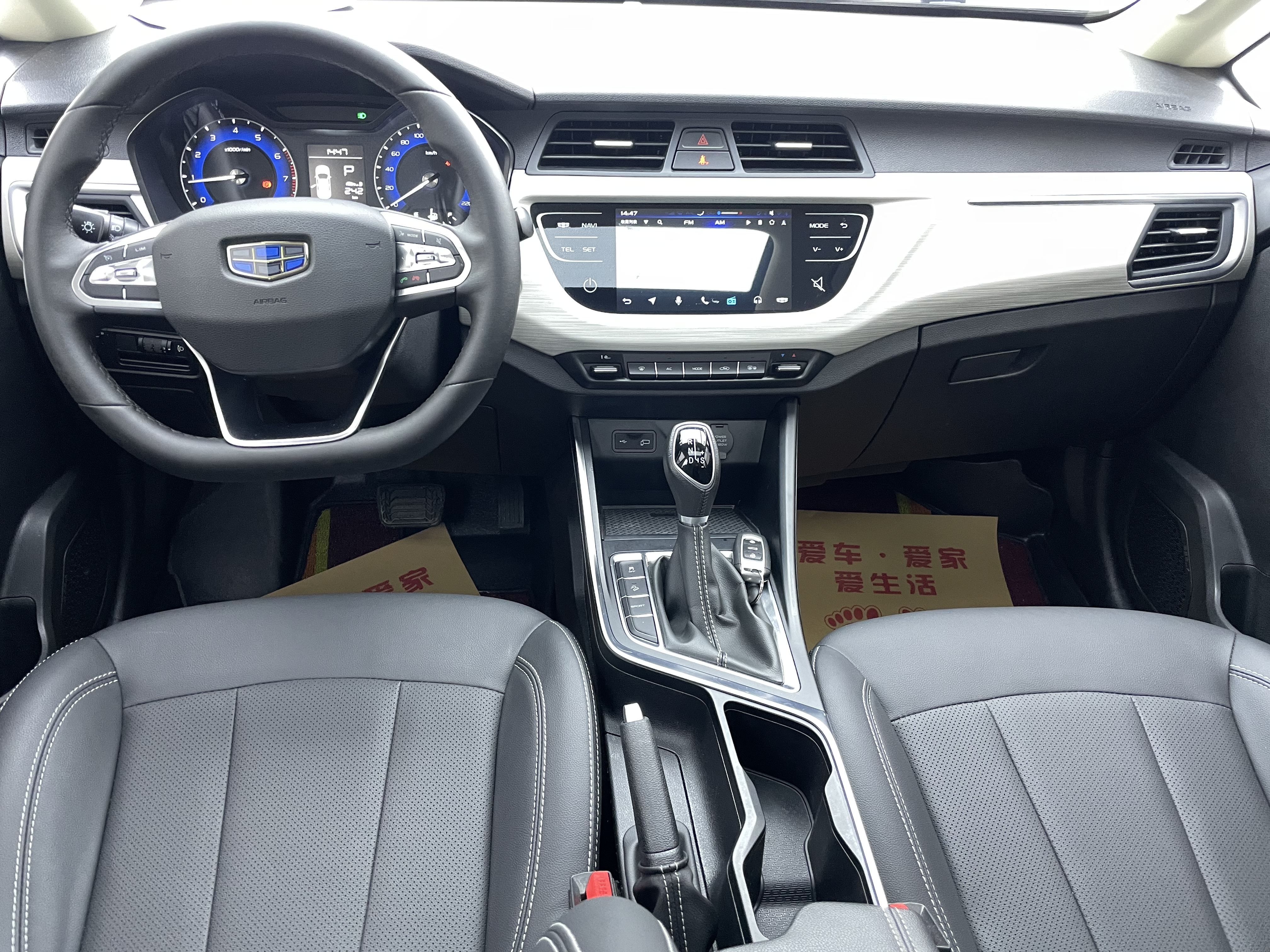 Vision X3 2020 #8 Vision X3 2020 car image #8