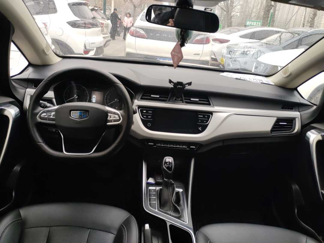 Vision X3 2020 #8 Vision X3 2020 car image #8