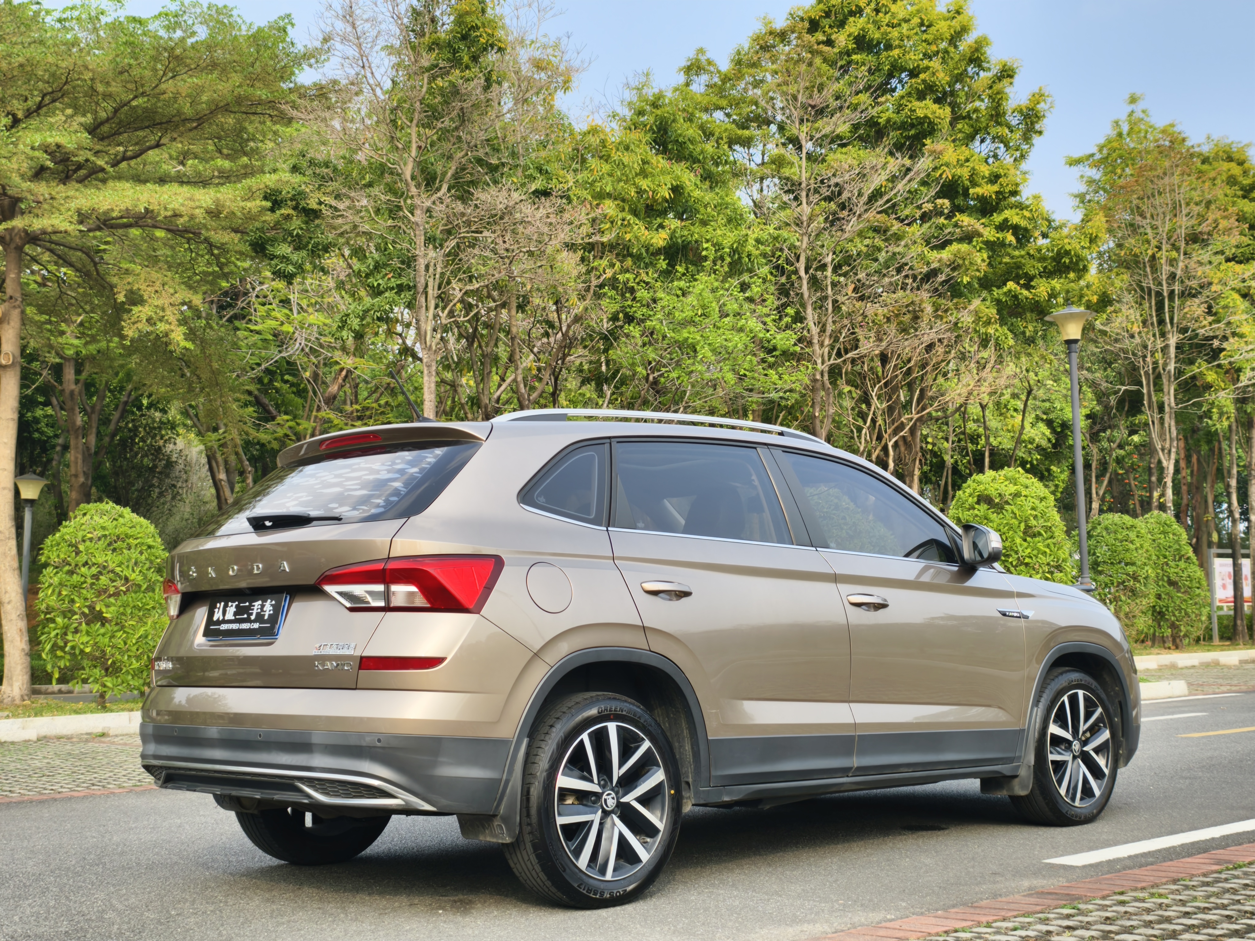 Skoda Kamiq 2020 imagem de carro #8