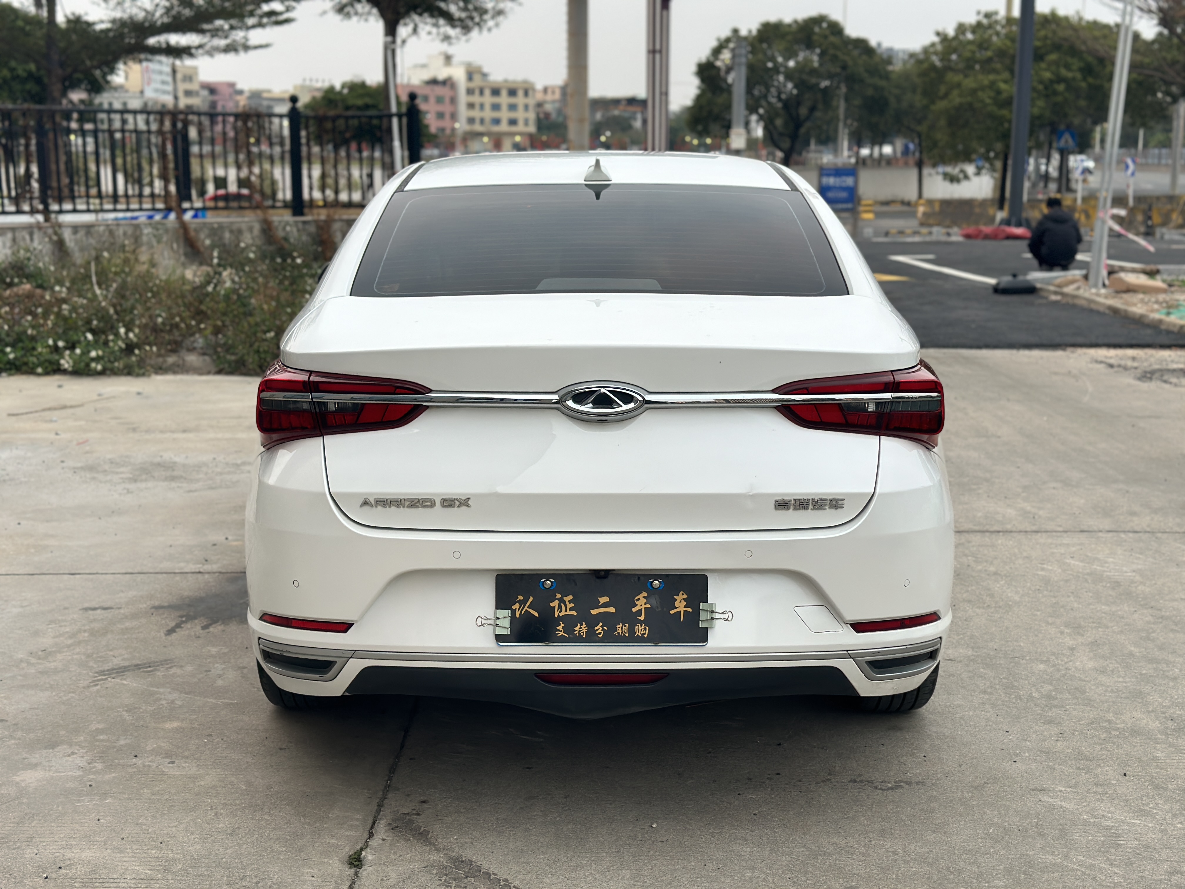 Chery Arrizo GX 2020 car image #8