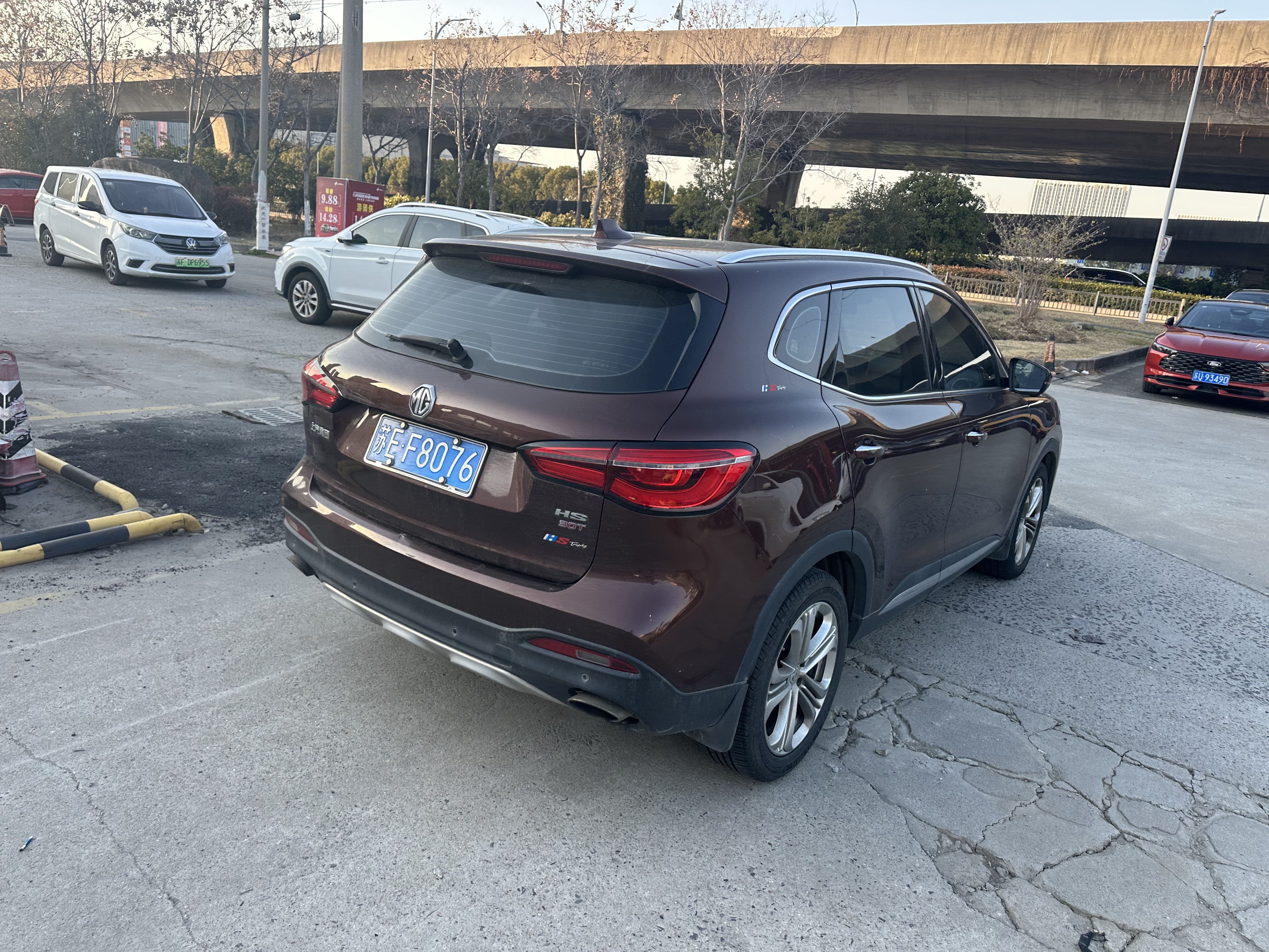 MG HS 2018 car image #8