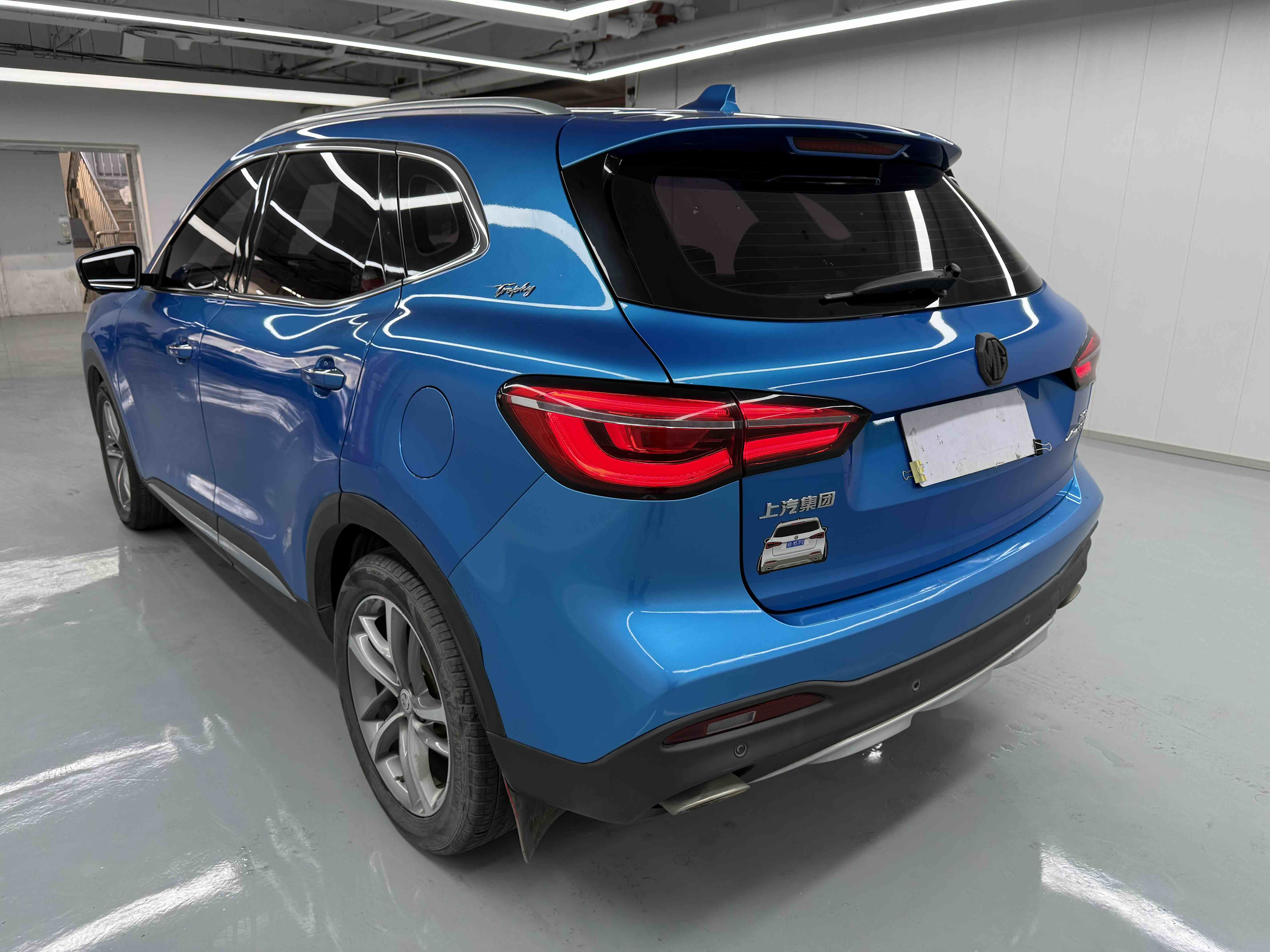 MG HS 2020 car image #8