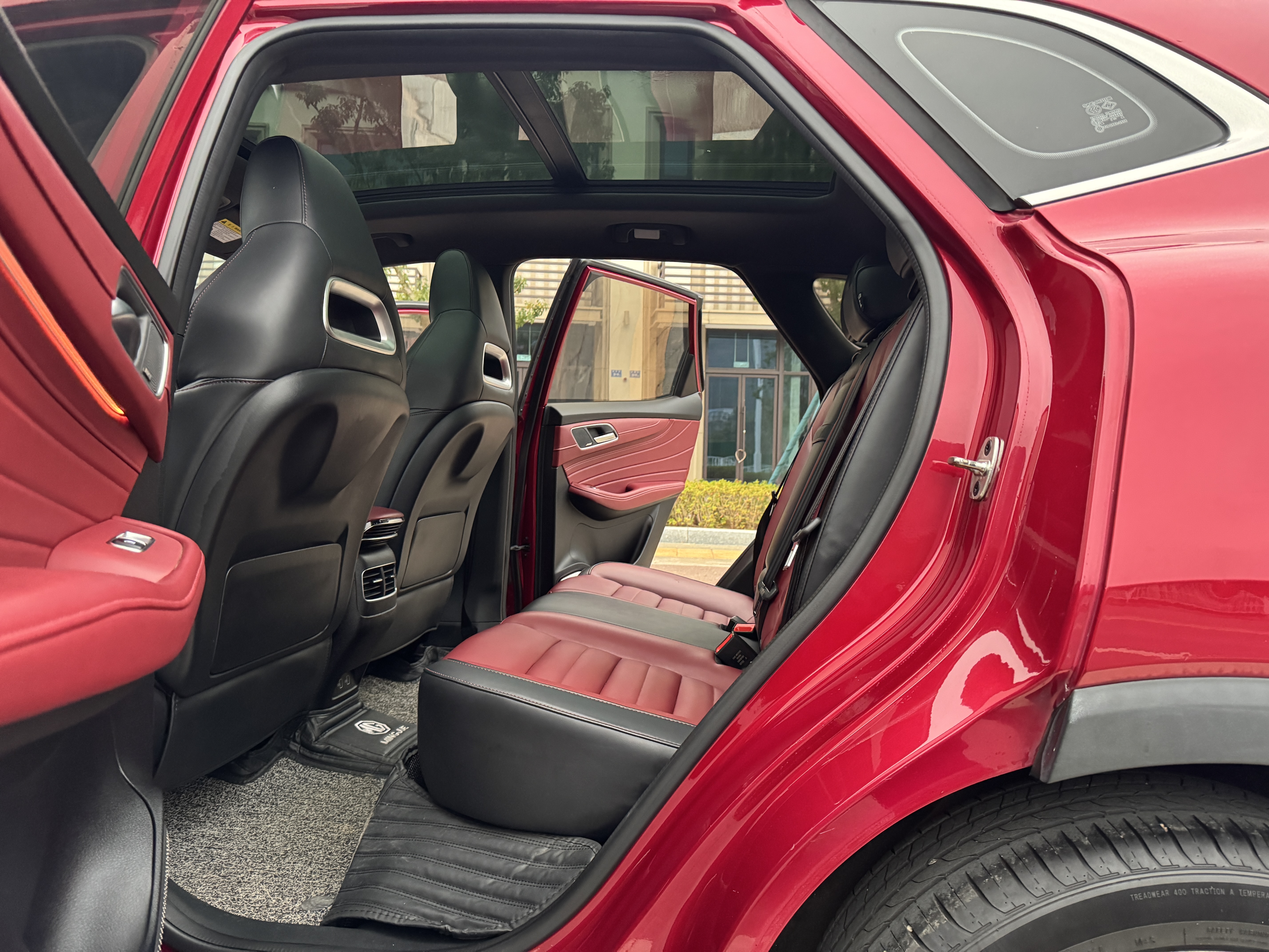 MG HS 2020 car image #8