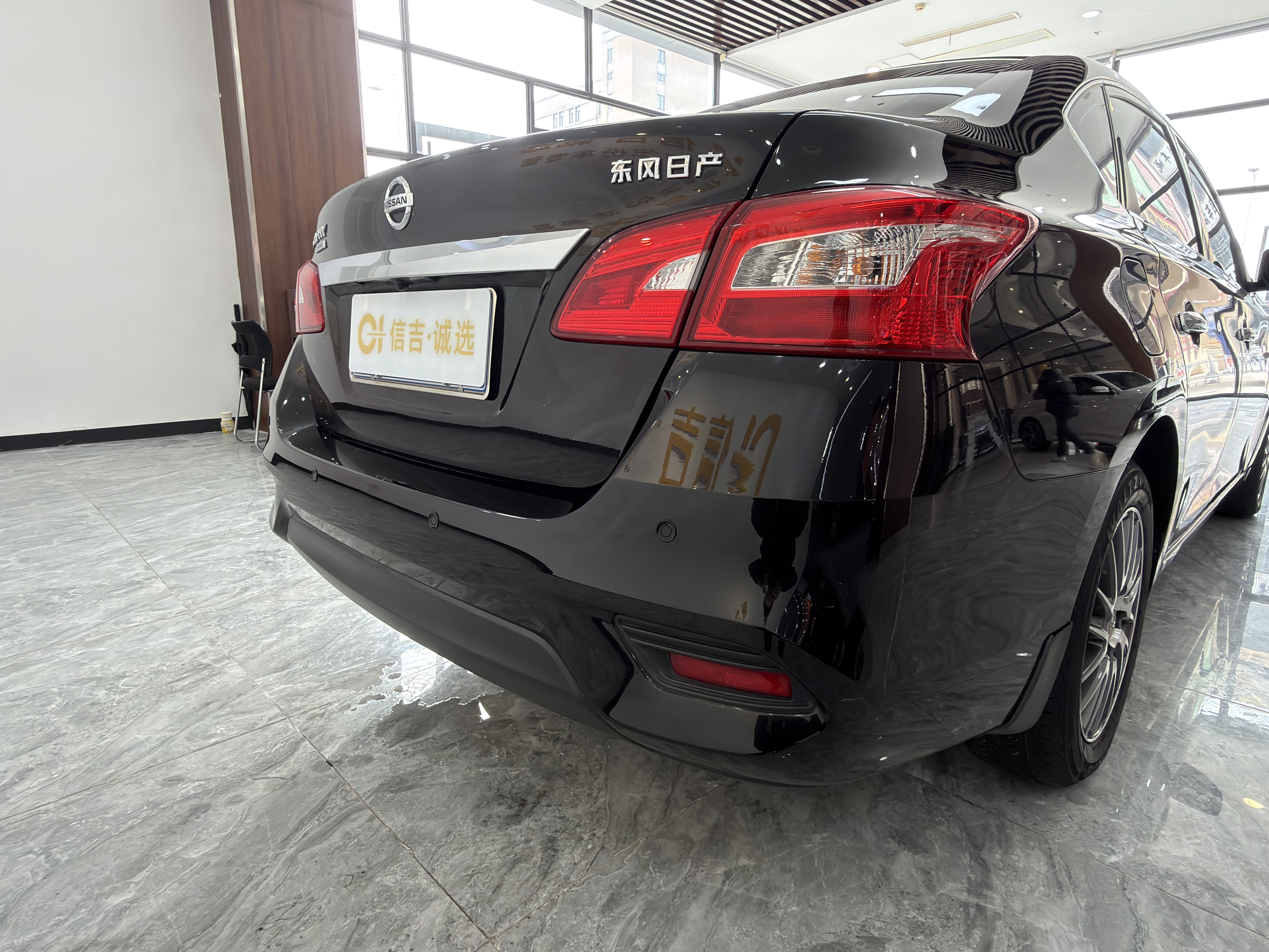 Nissan Sylphy 2019 car image #8