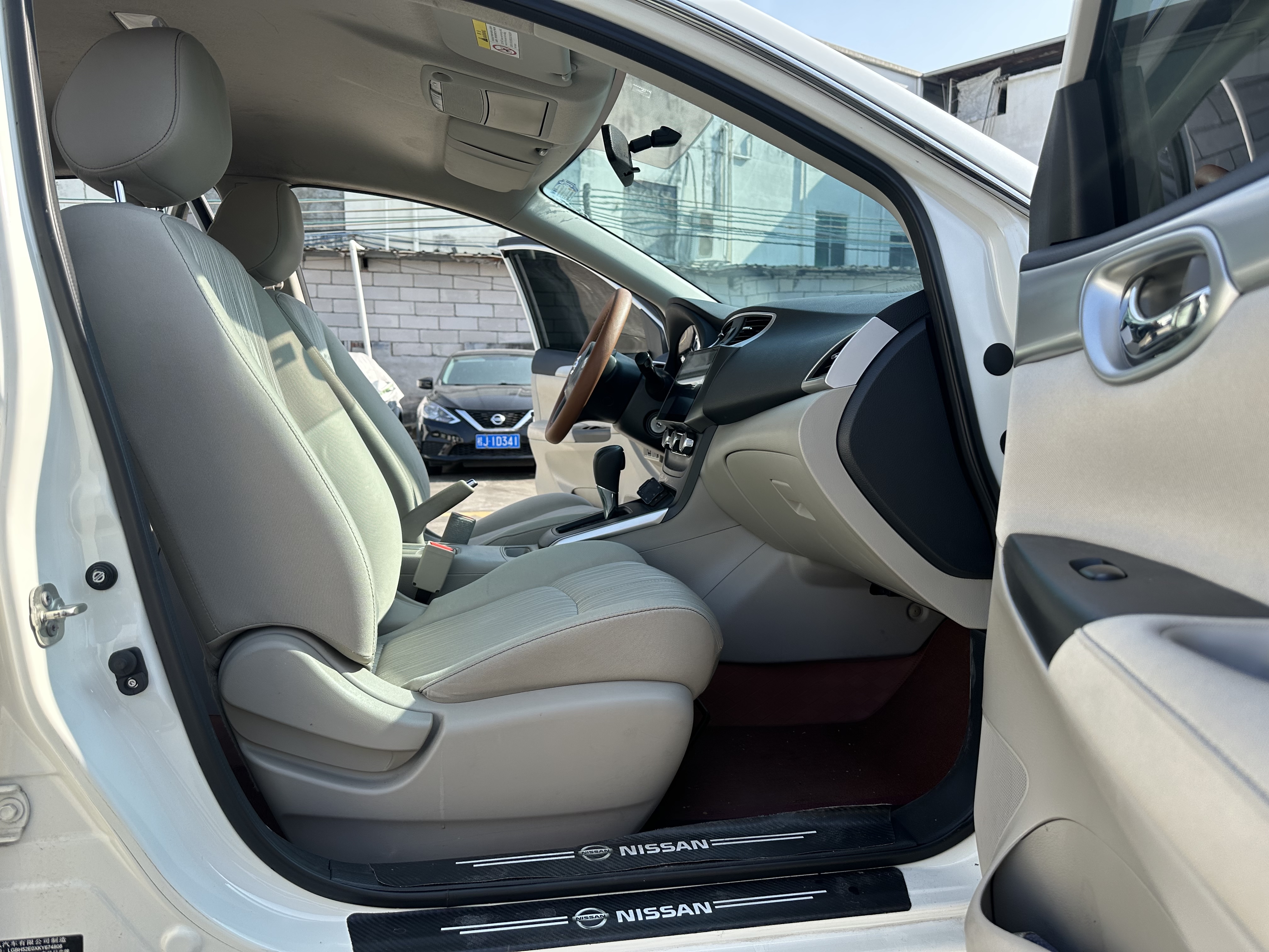 Nissan Sylphy 2019 #8 Nissan Sylphy 2019 car image #8