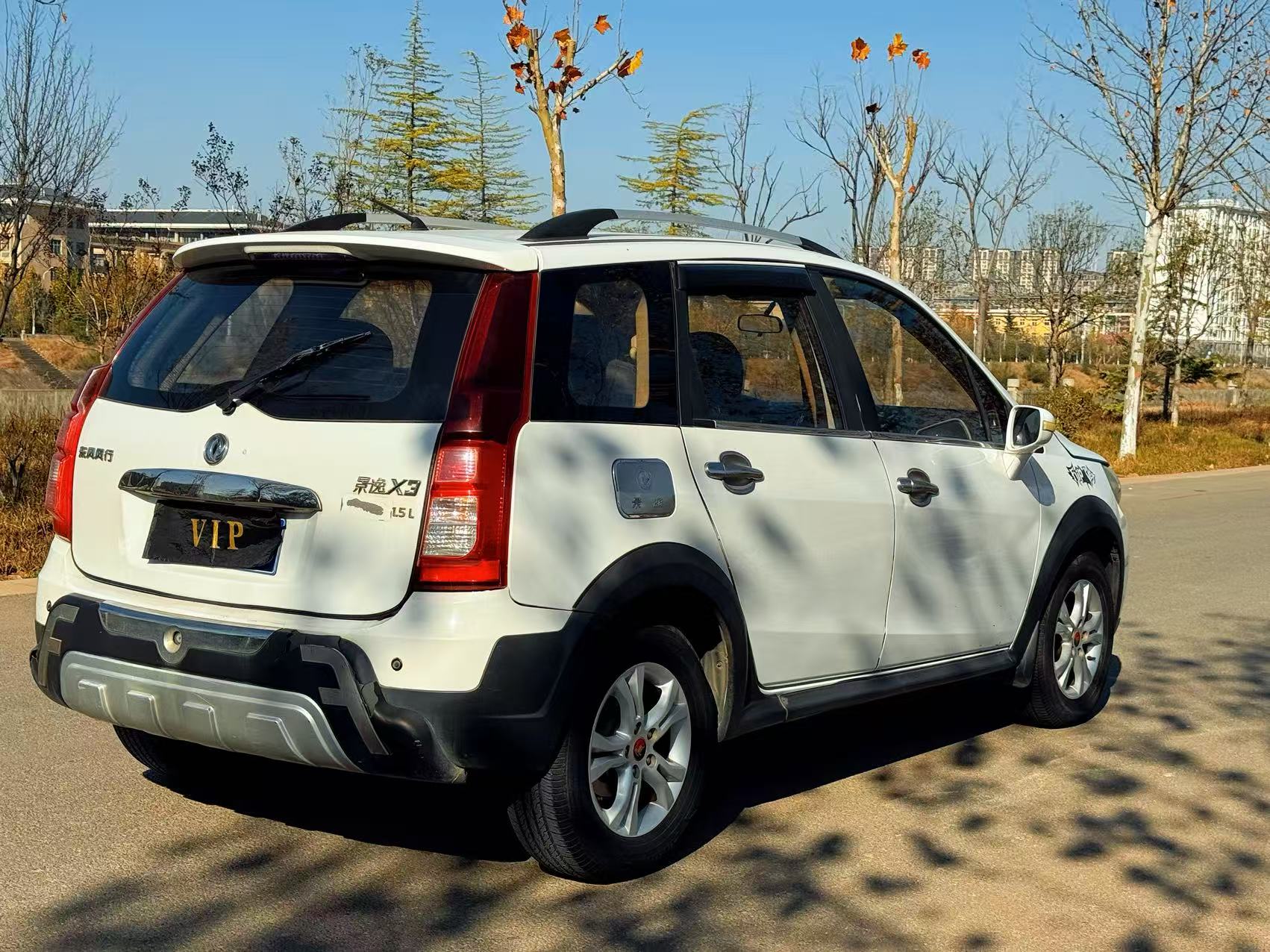 Forthing JOYEAR X3 2014 #8 Forthing JOYEAR X3 2014 immagine di auto #8