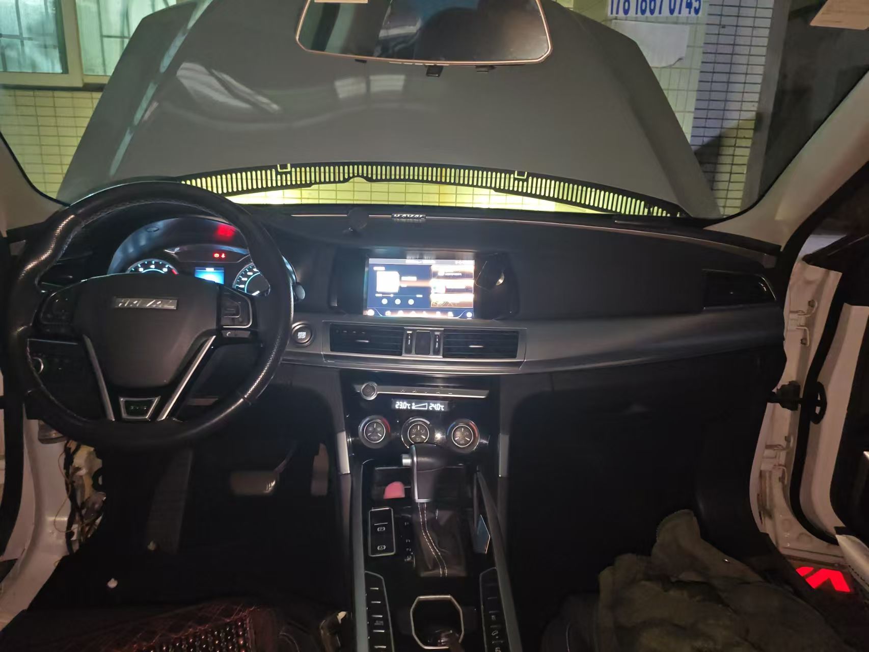 Haval H7 2020 #8 Haval H7 2020 изображение автомобиля #8