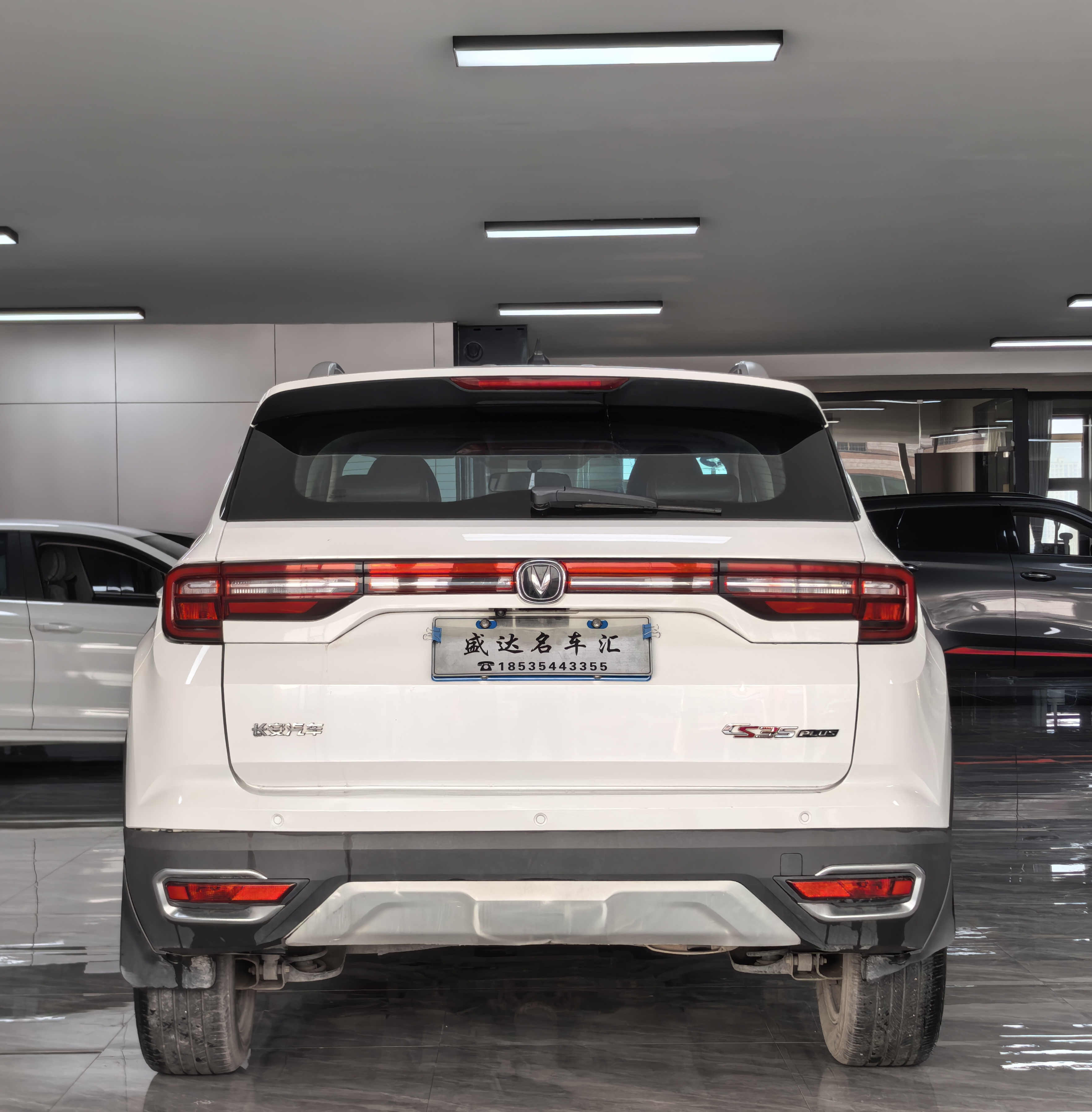 Changan 2020 car image #8