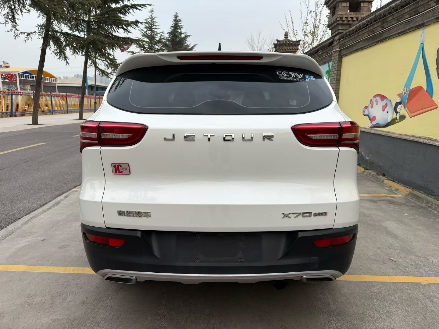 X70 2019 #8 X70 2019 car image #8