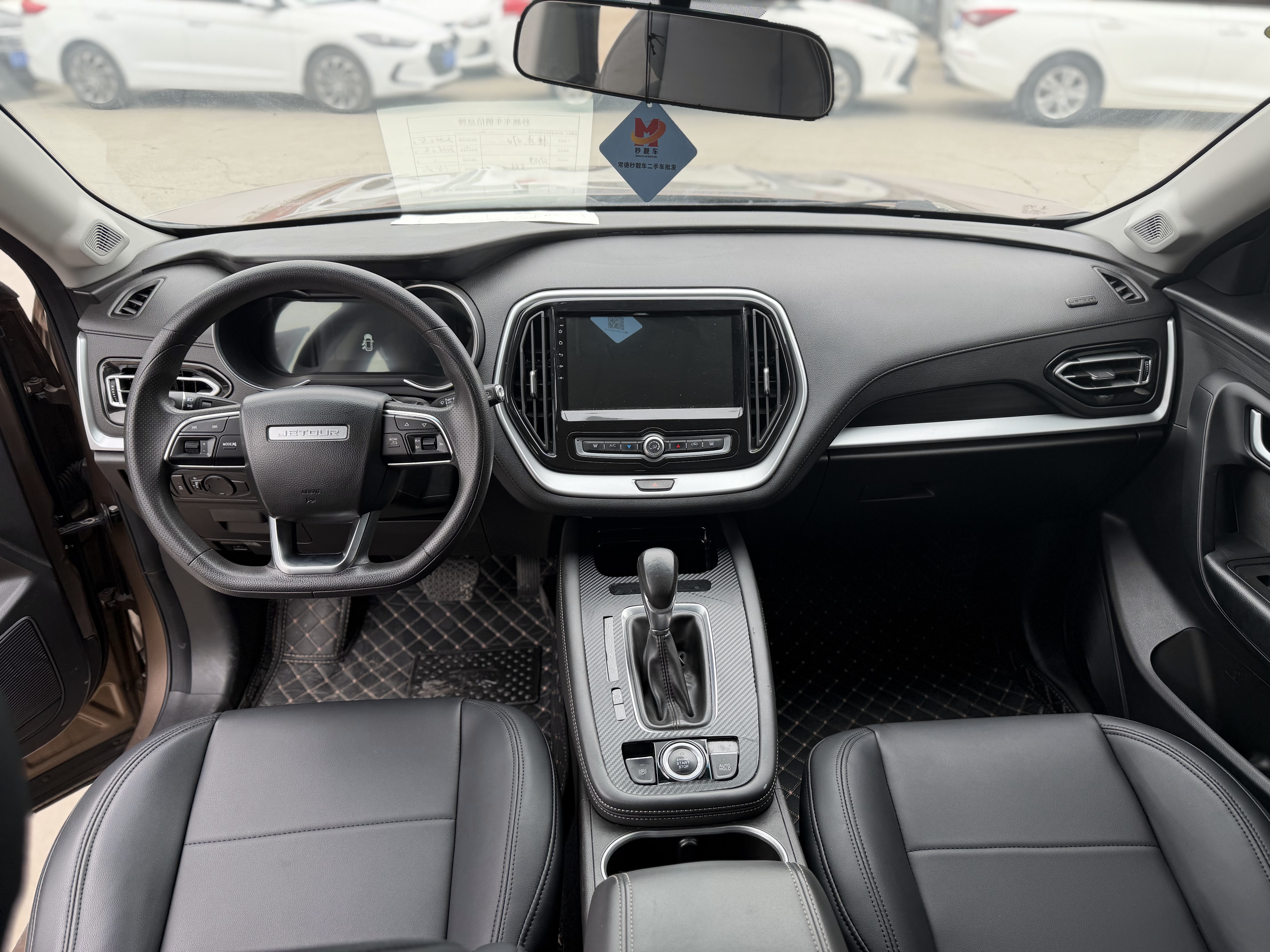 Jetour X70 2020 car image #8