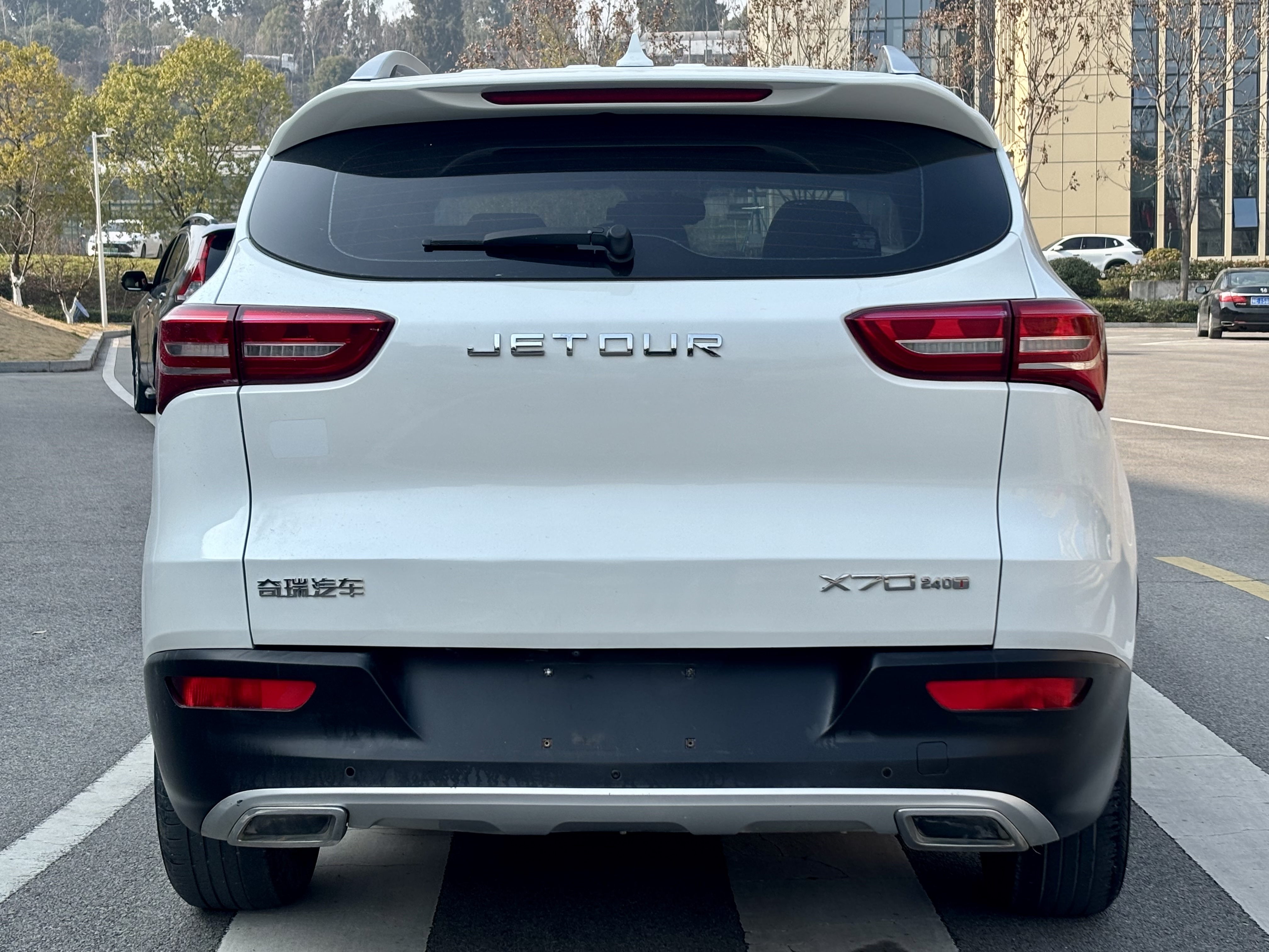 捷途山海 捷途X70 2018 #8 捷途山海 捷途X70 2018 汽车图片 #8