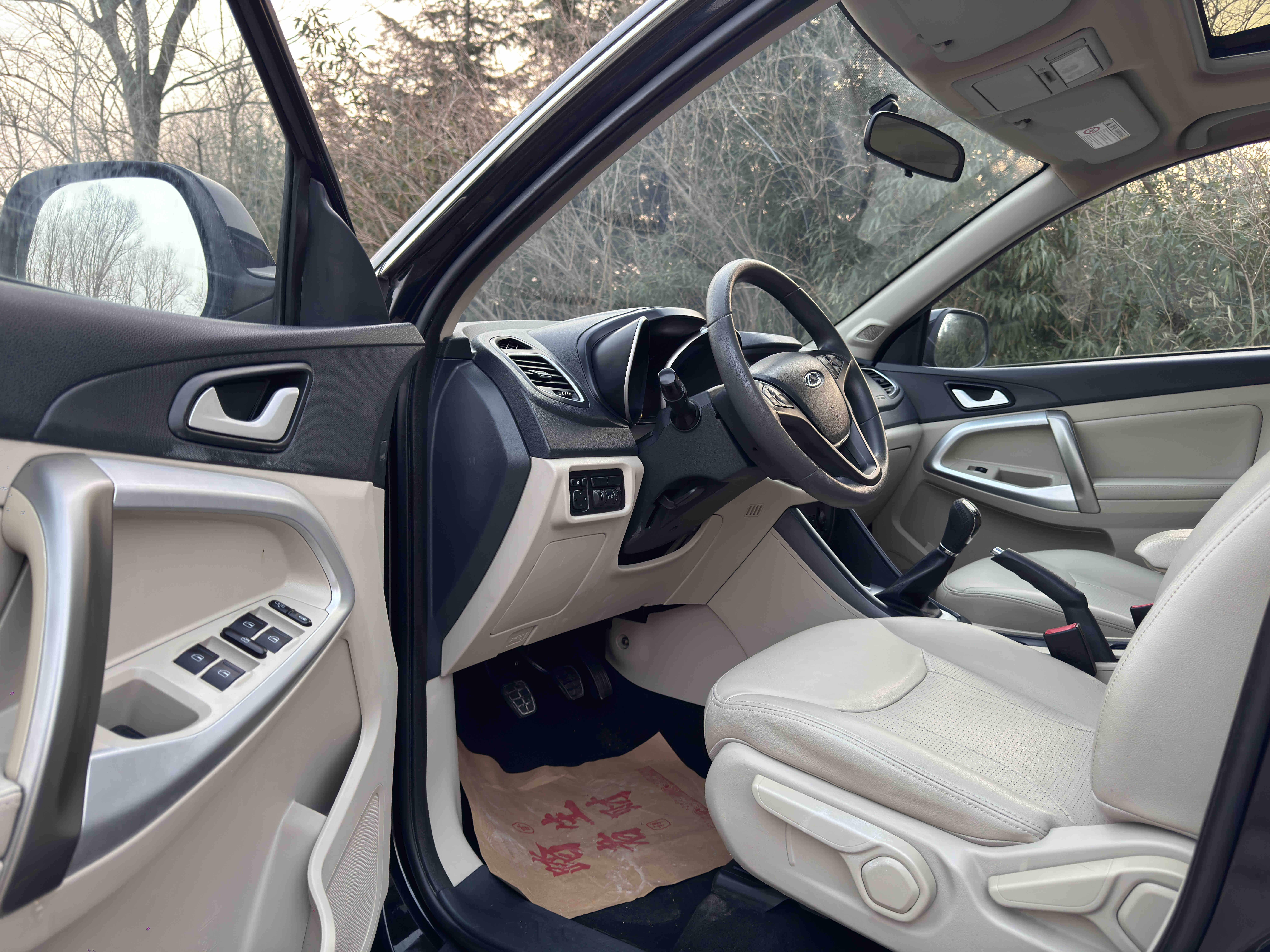 Tiggo 5 2014 #8 Tiggo 5 2014 car image #8