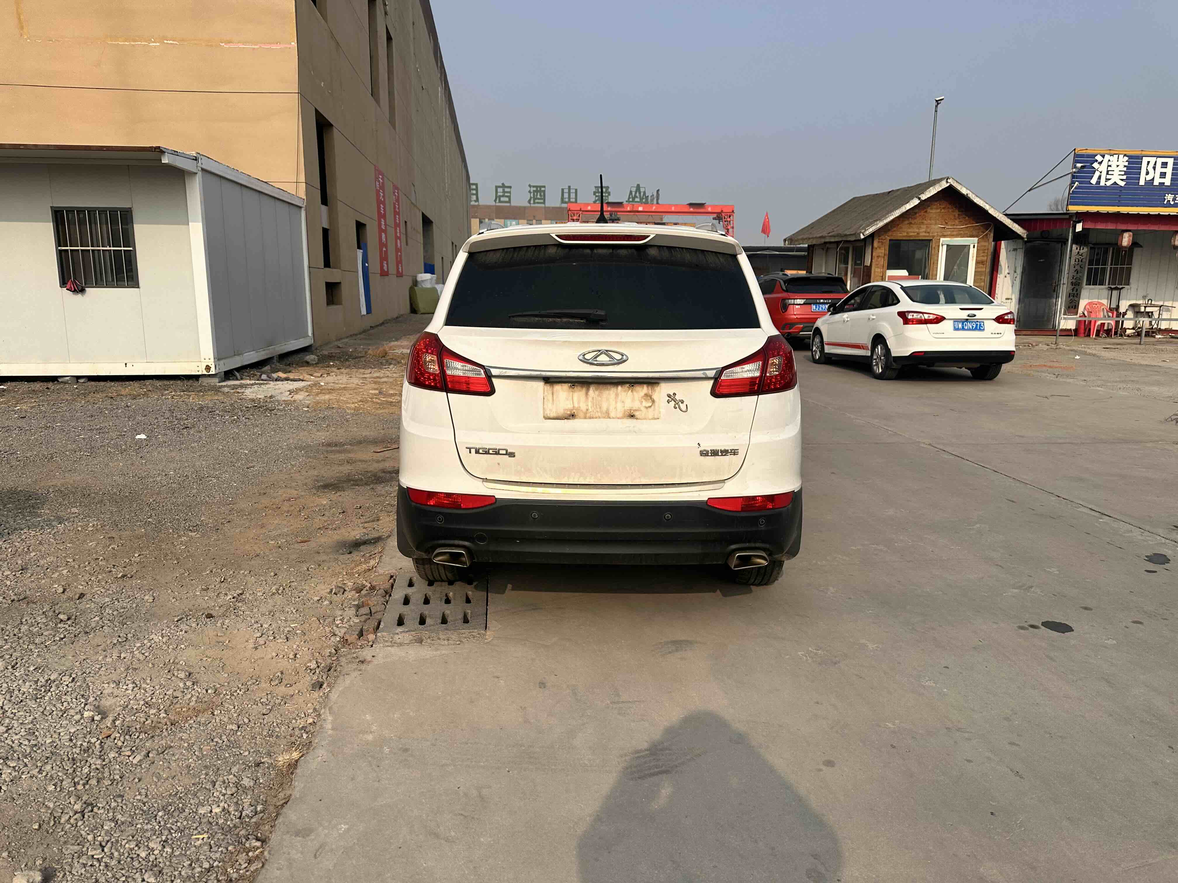 Chery Tiggo 5 2014 immagine di auto #8