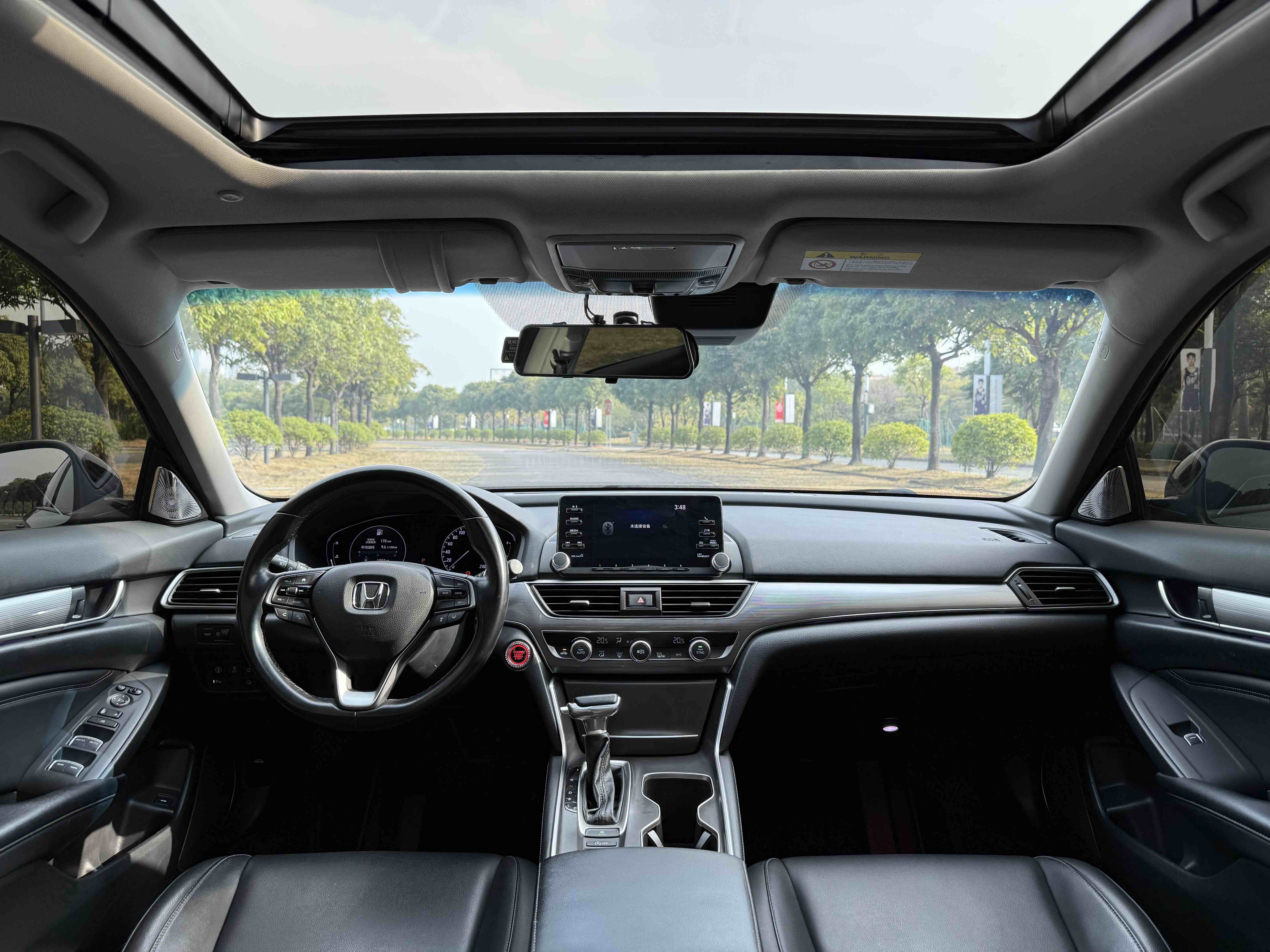 Honda Accord 2020 #8 Honda Accord 2020 car image #8