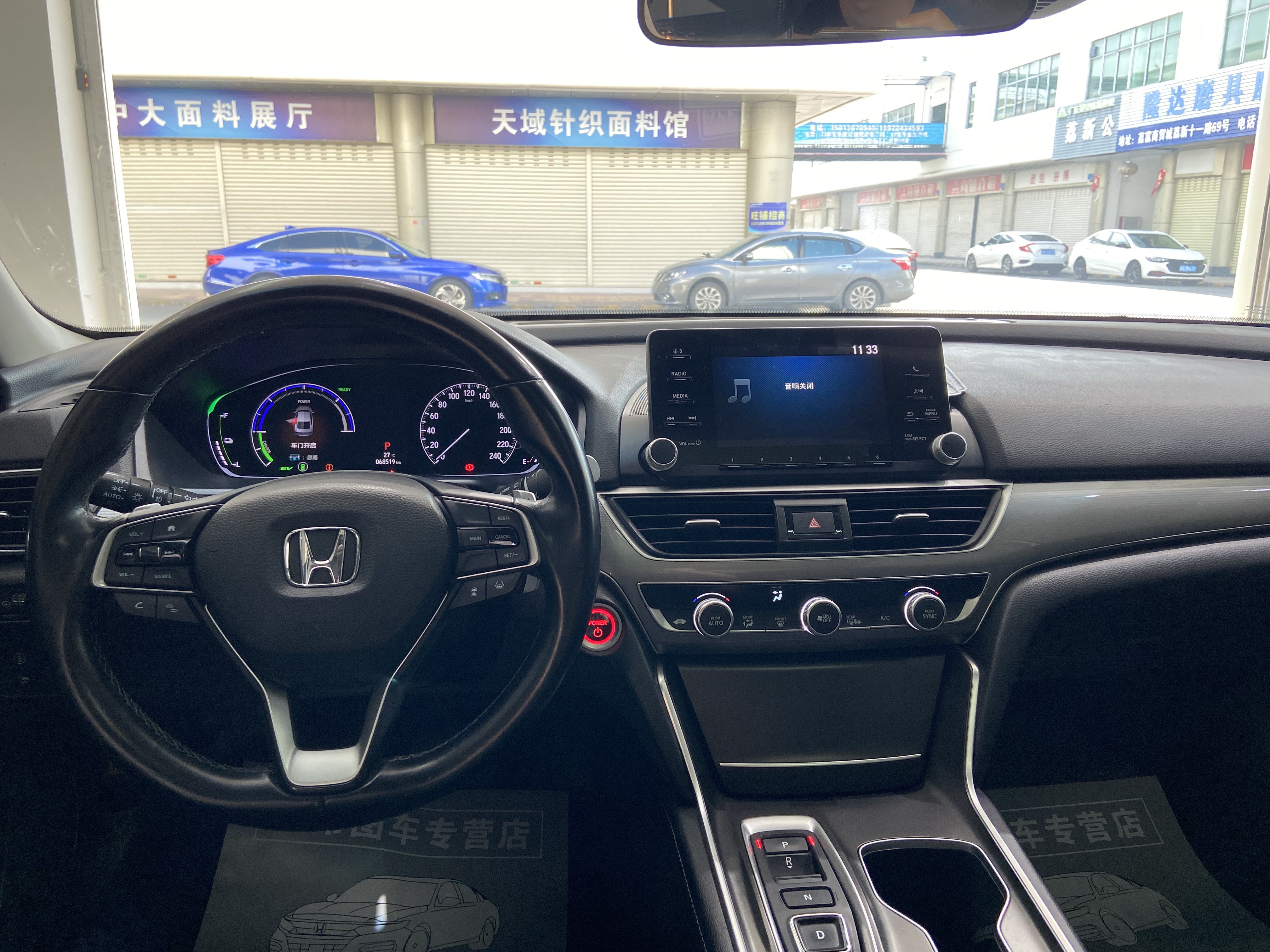 Honda Accord 2021 immagine di auto #8