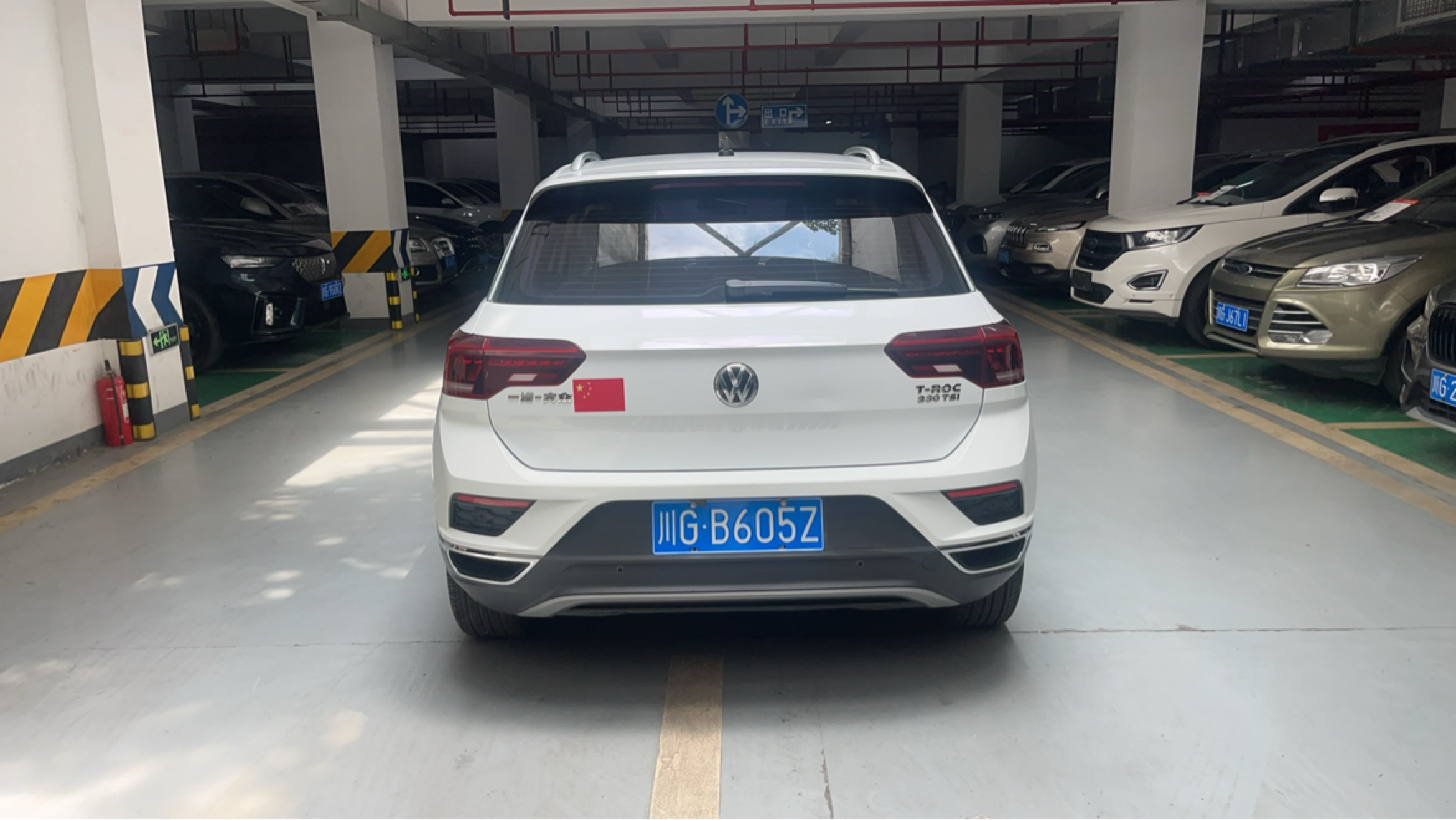 Volkswagen T-Roc 2019 #8 Volkswagen T-Roc 2019 car image #8