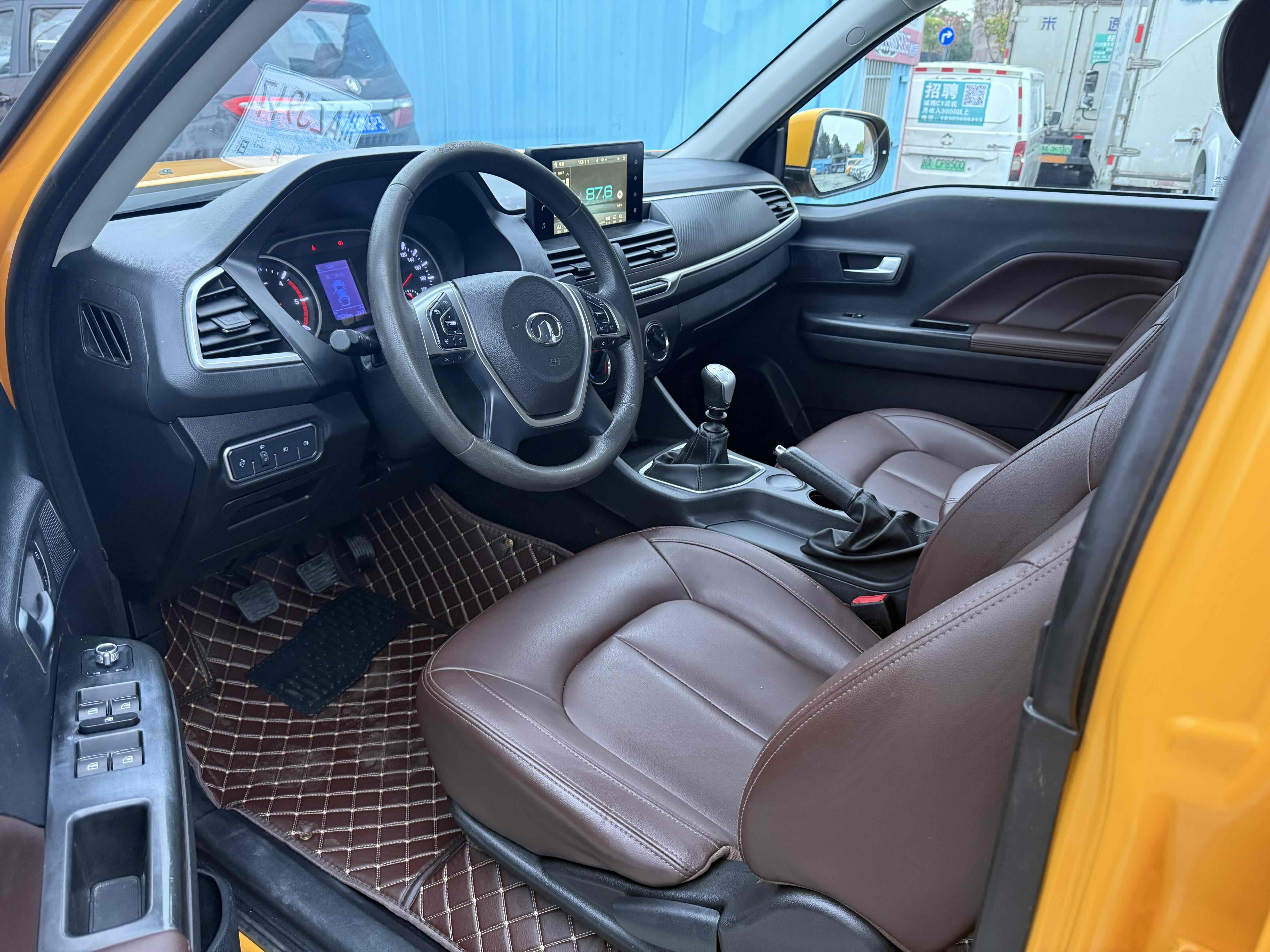 Great Wall Wingle 7 2020 #8 Great Wall Wingle 7 2020 car image #8