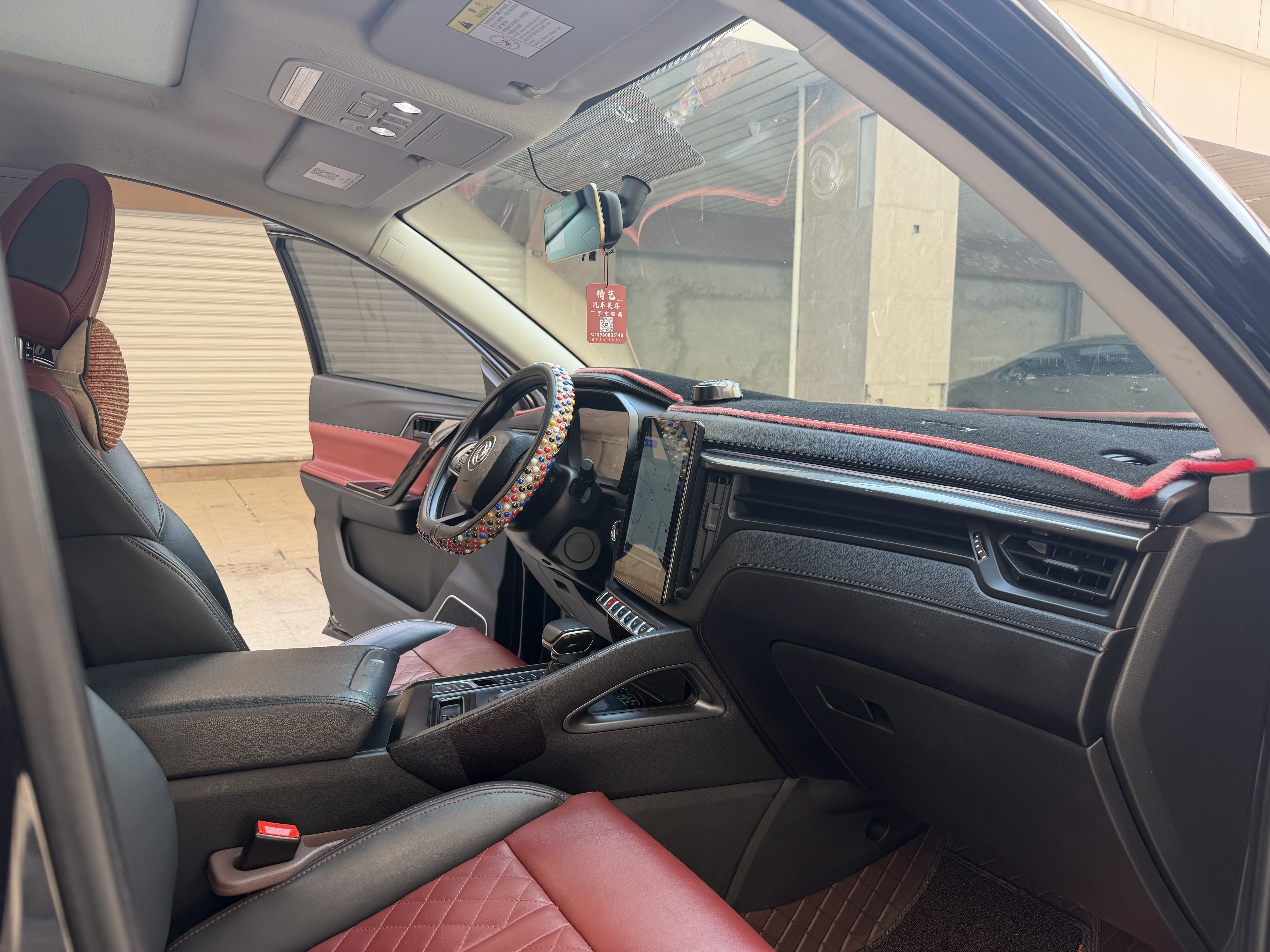 T5 L 2019 car image #8