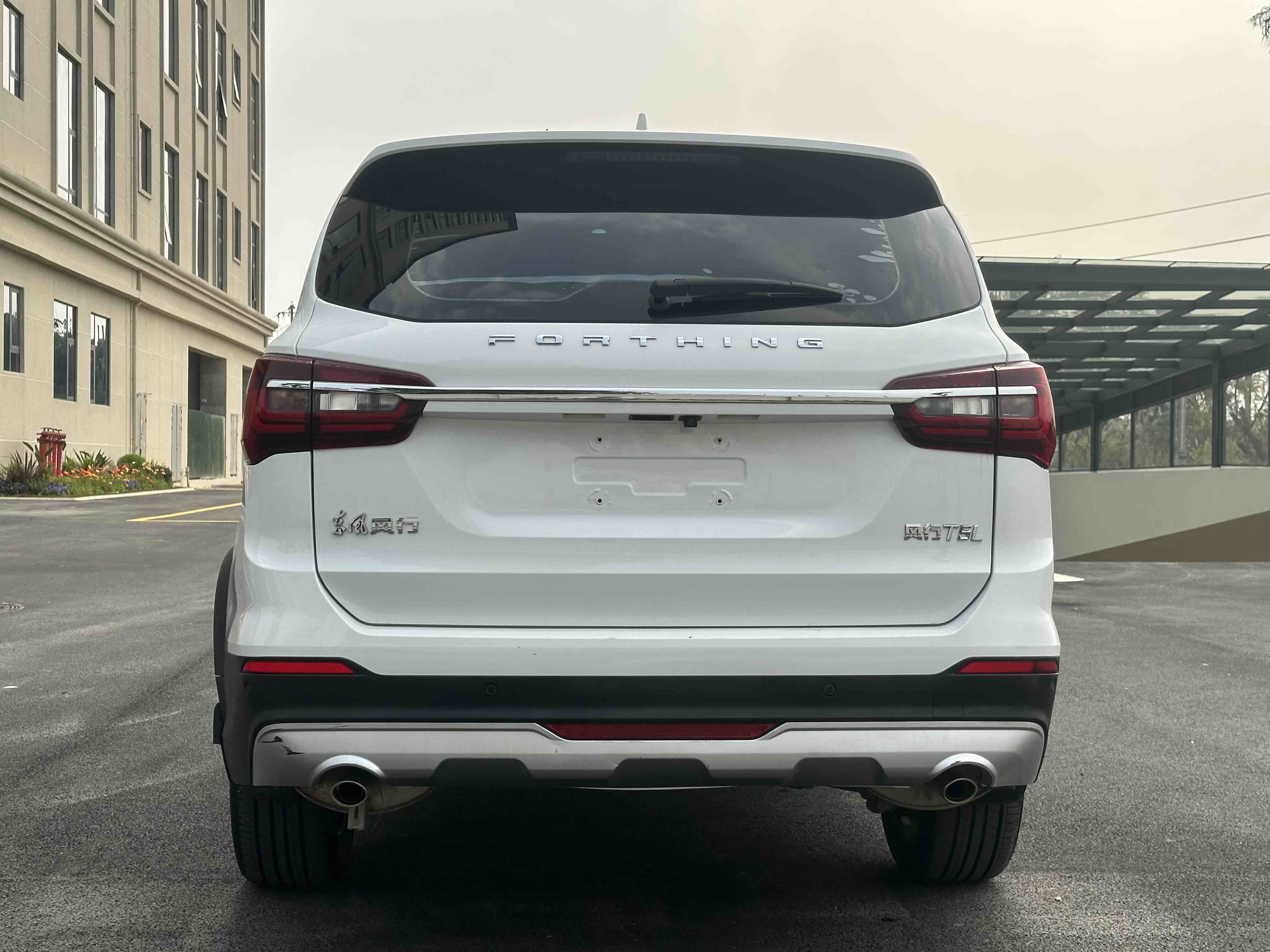 风行T5L 2020 汽车图片 #8