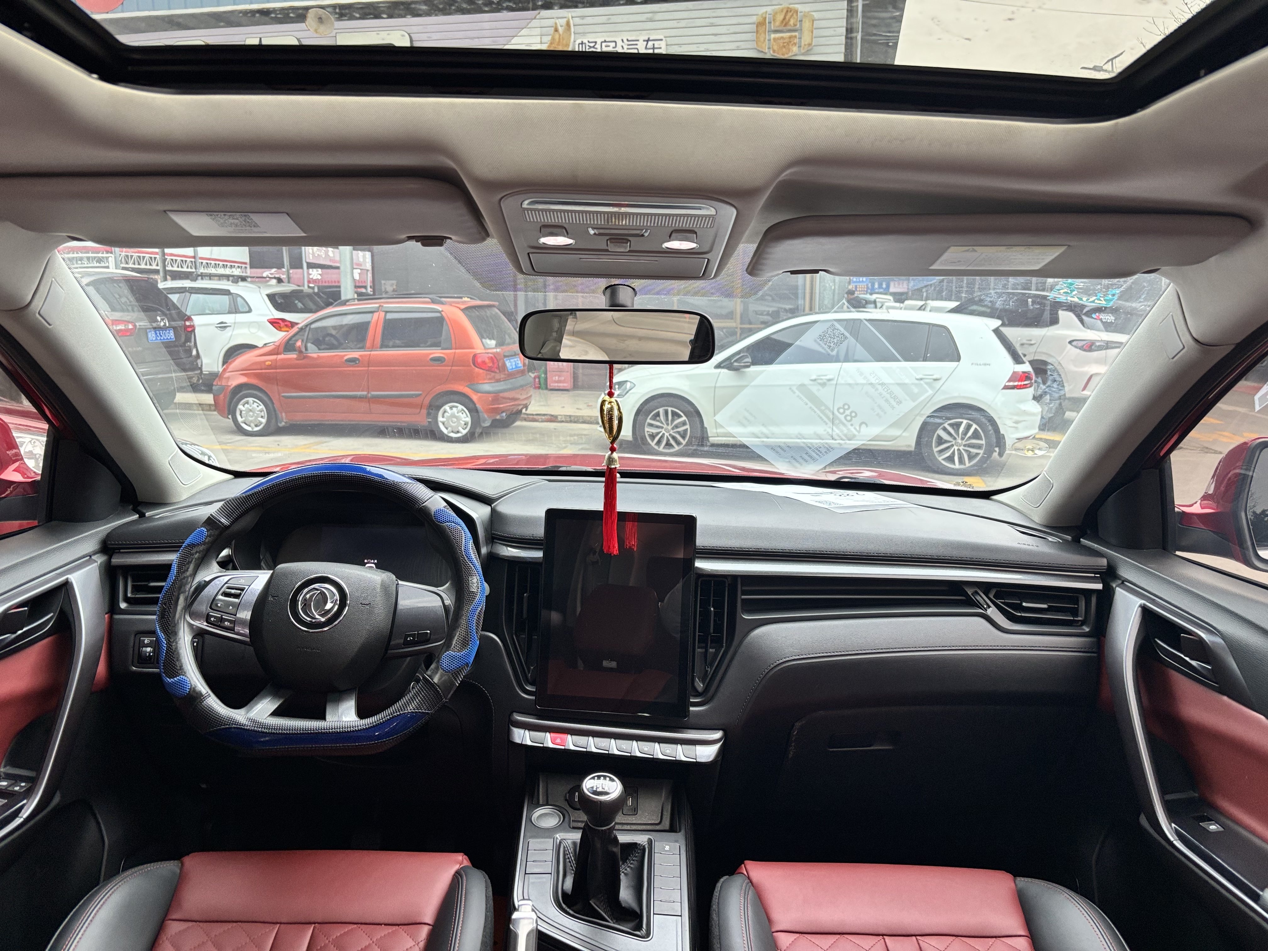 T5 2020 car image #8