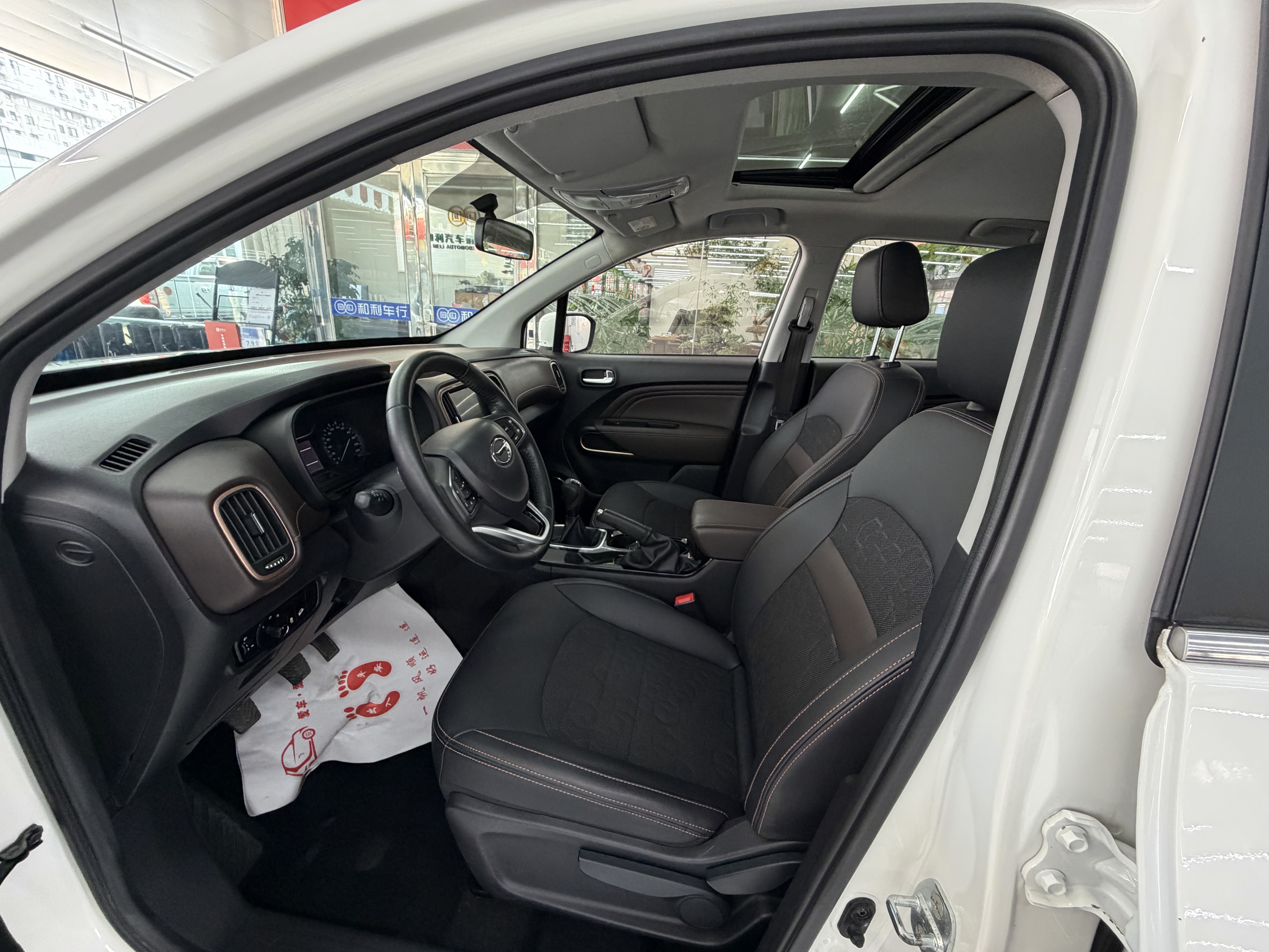 GAC Trumpchi GS3 2020 immagine di auto #8