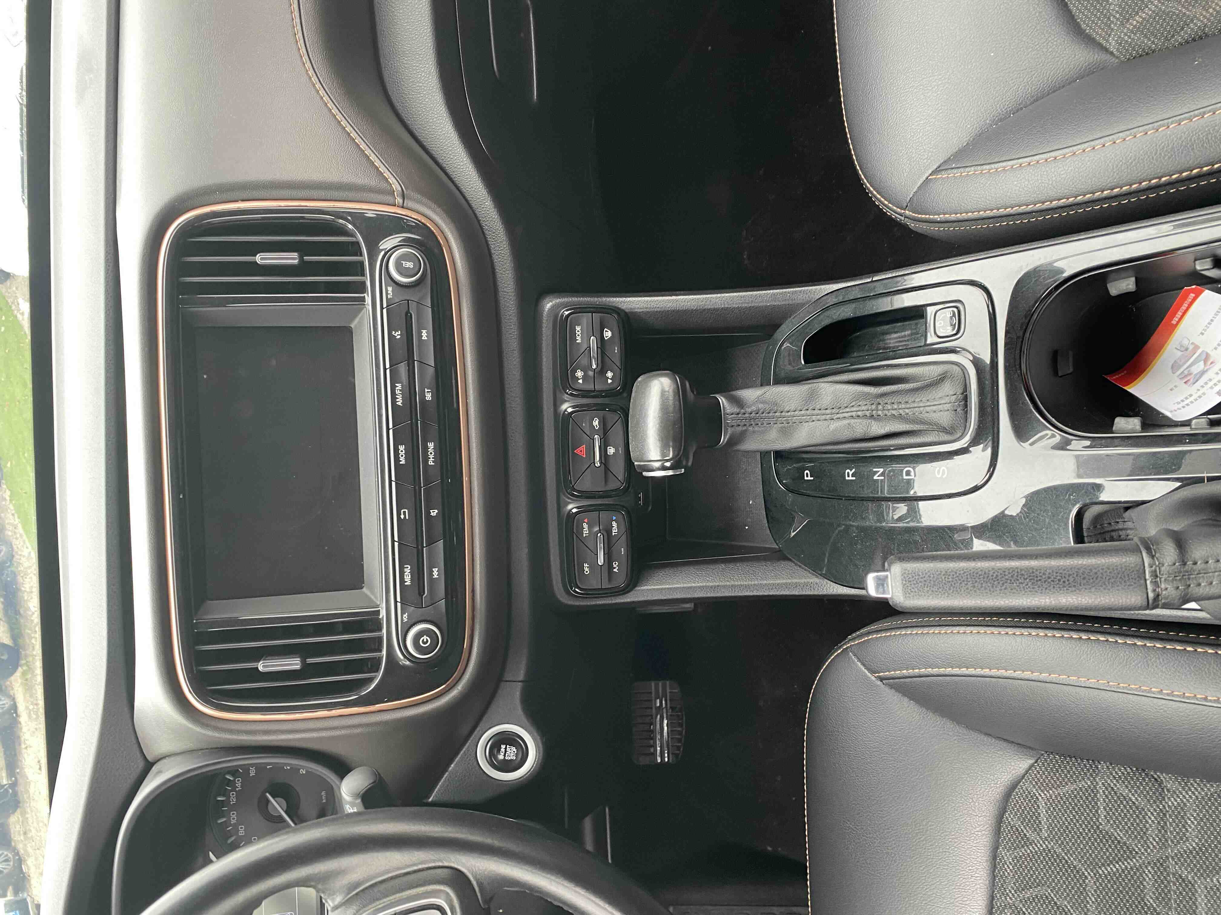 GAC Trumpchi GS3 2021 car image #8